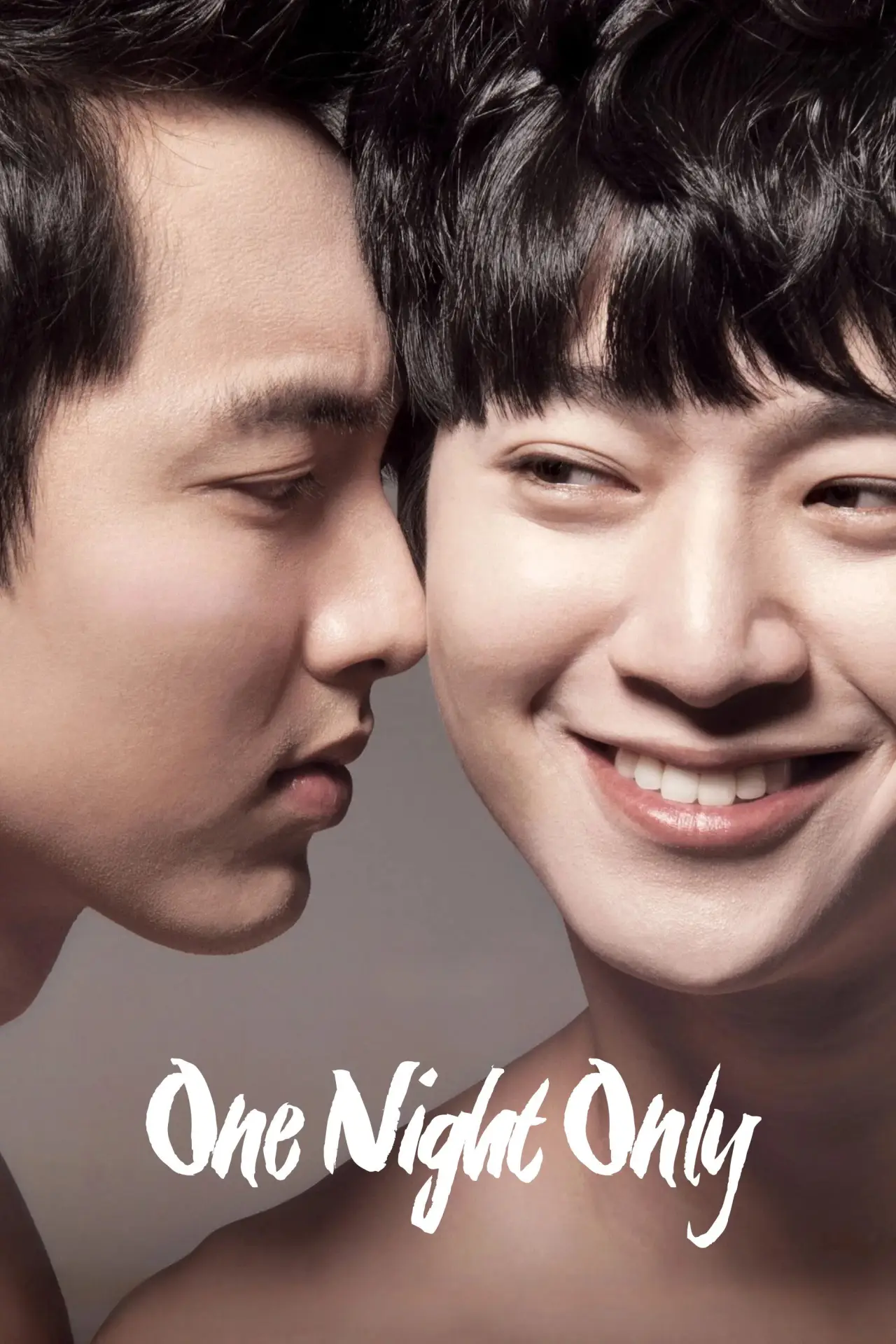 Movie poster "One Night Only"