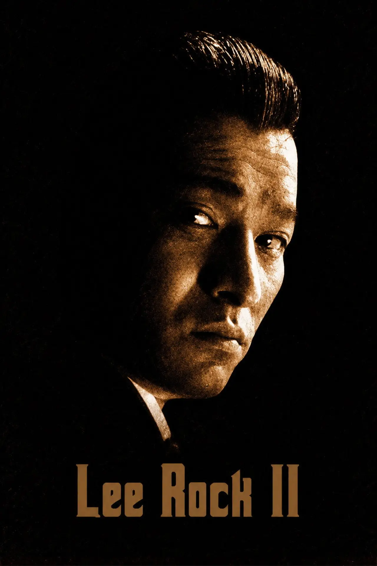 Movie poster "Lee Rock II"