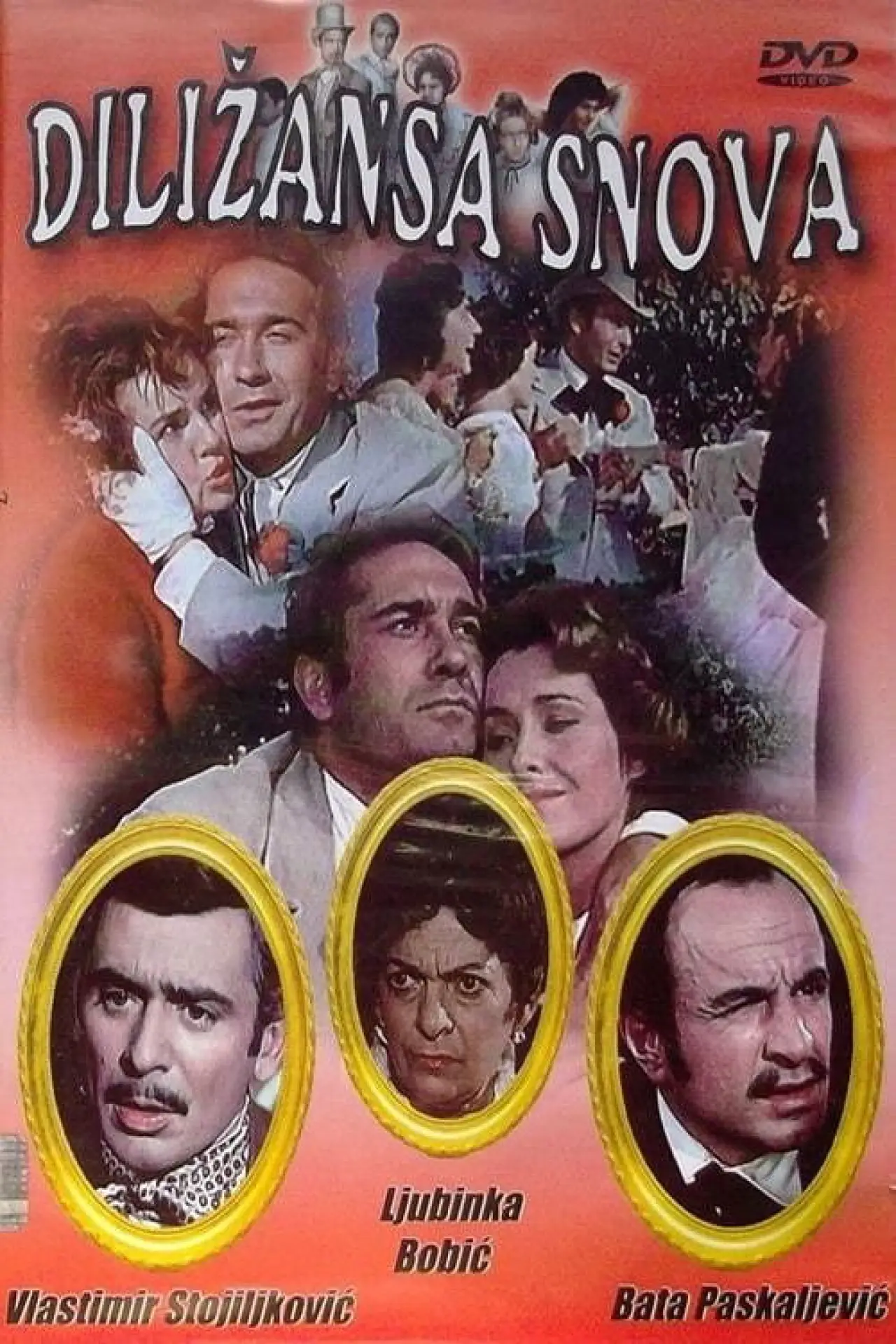 Movie poster "The Dreams Came by Coach"