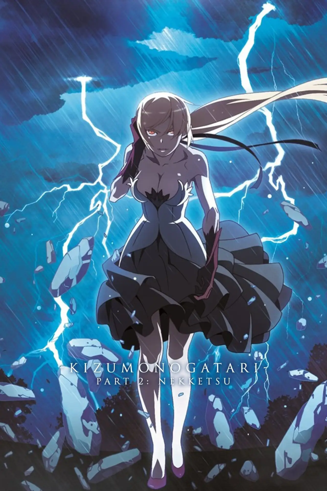 Movie poster "Kizumonogatari Part 2: Nekketsu"