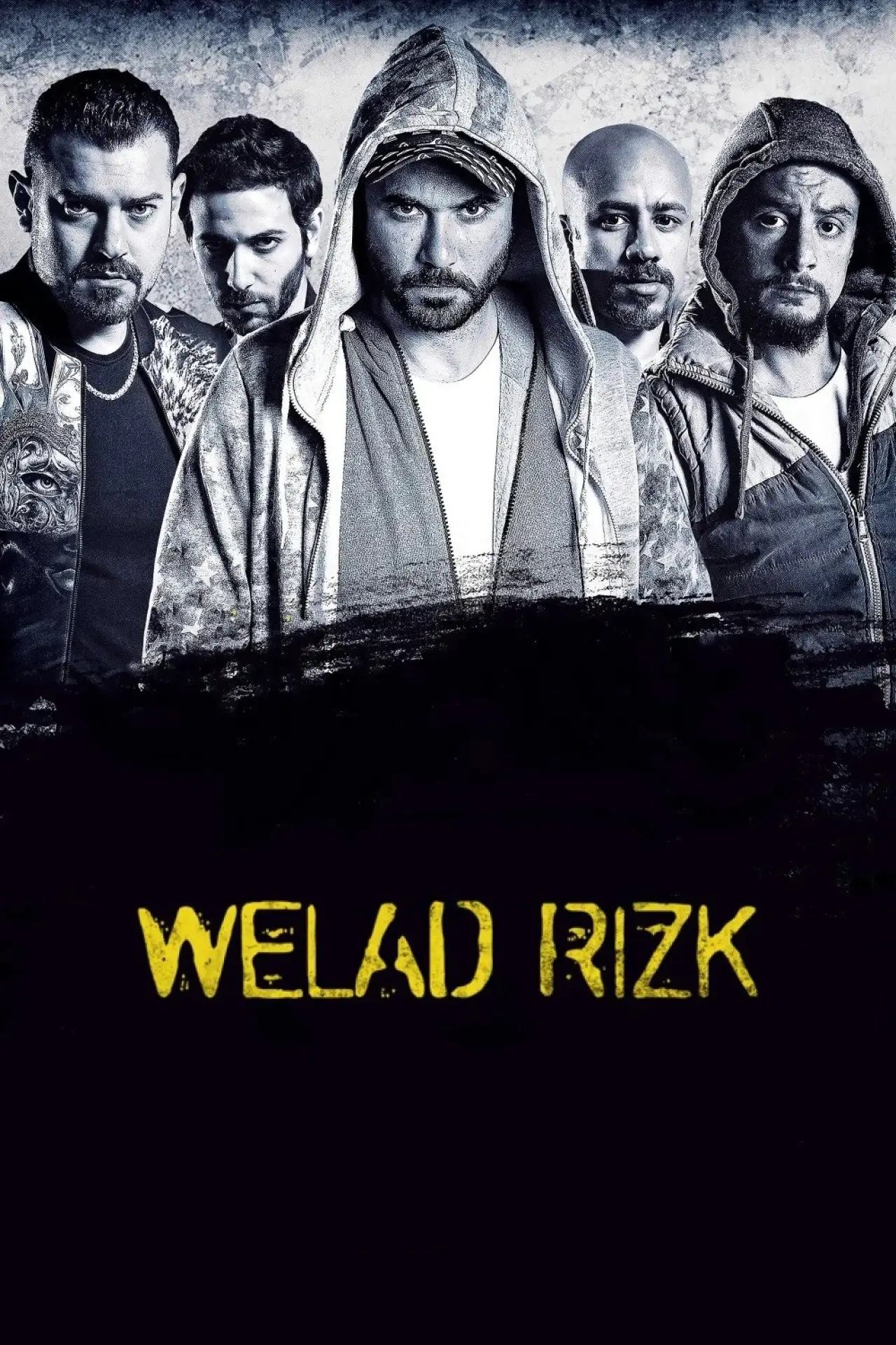 Movie poster "Sons of Rizk"