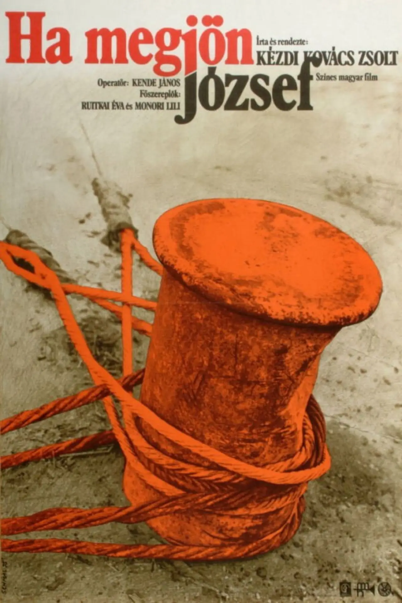 Movie poster "When Joseph Returns"