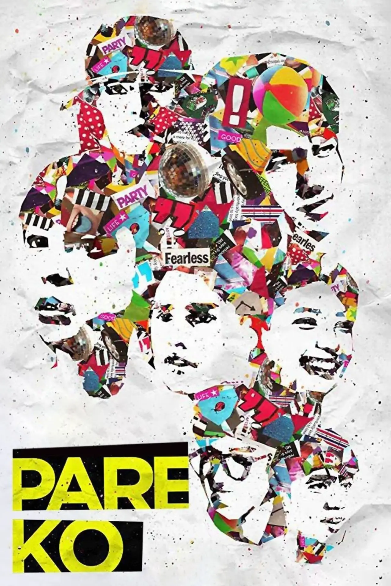 Movie poster "My Pal"