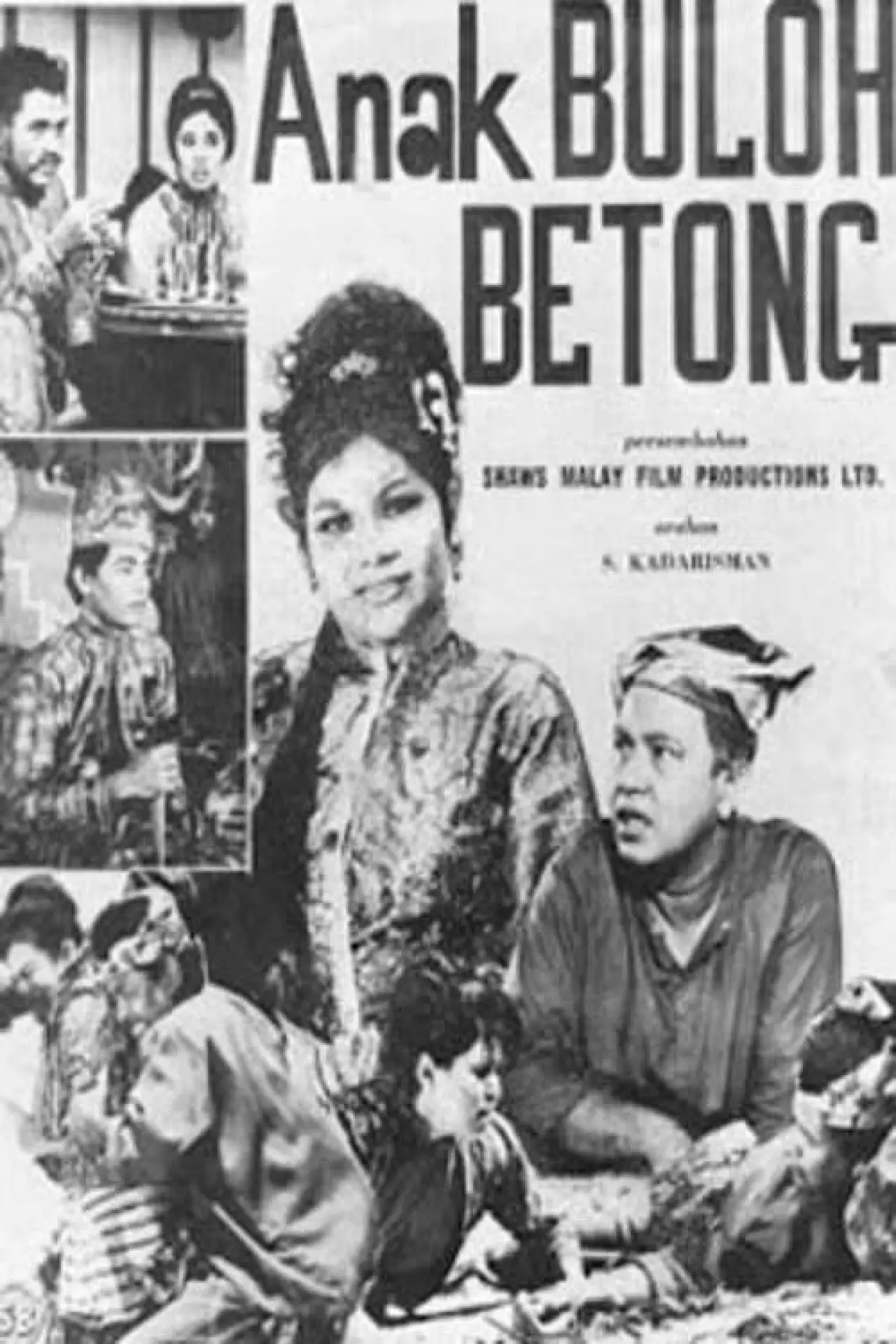 Movie poster "Anak Buloh Betong"
