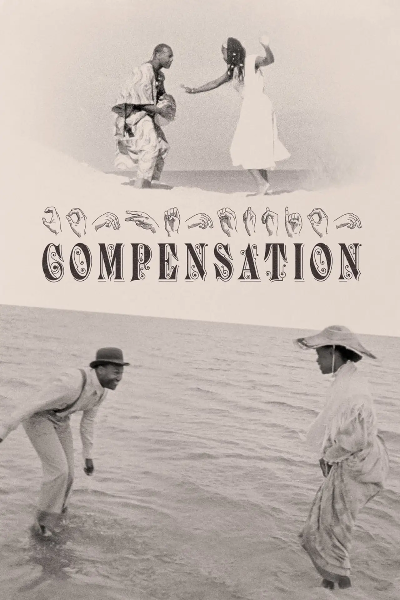 Movie poster "Compensation"