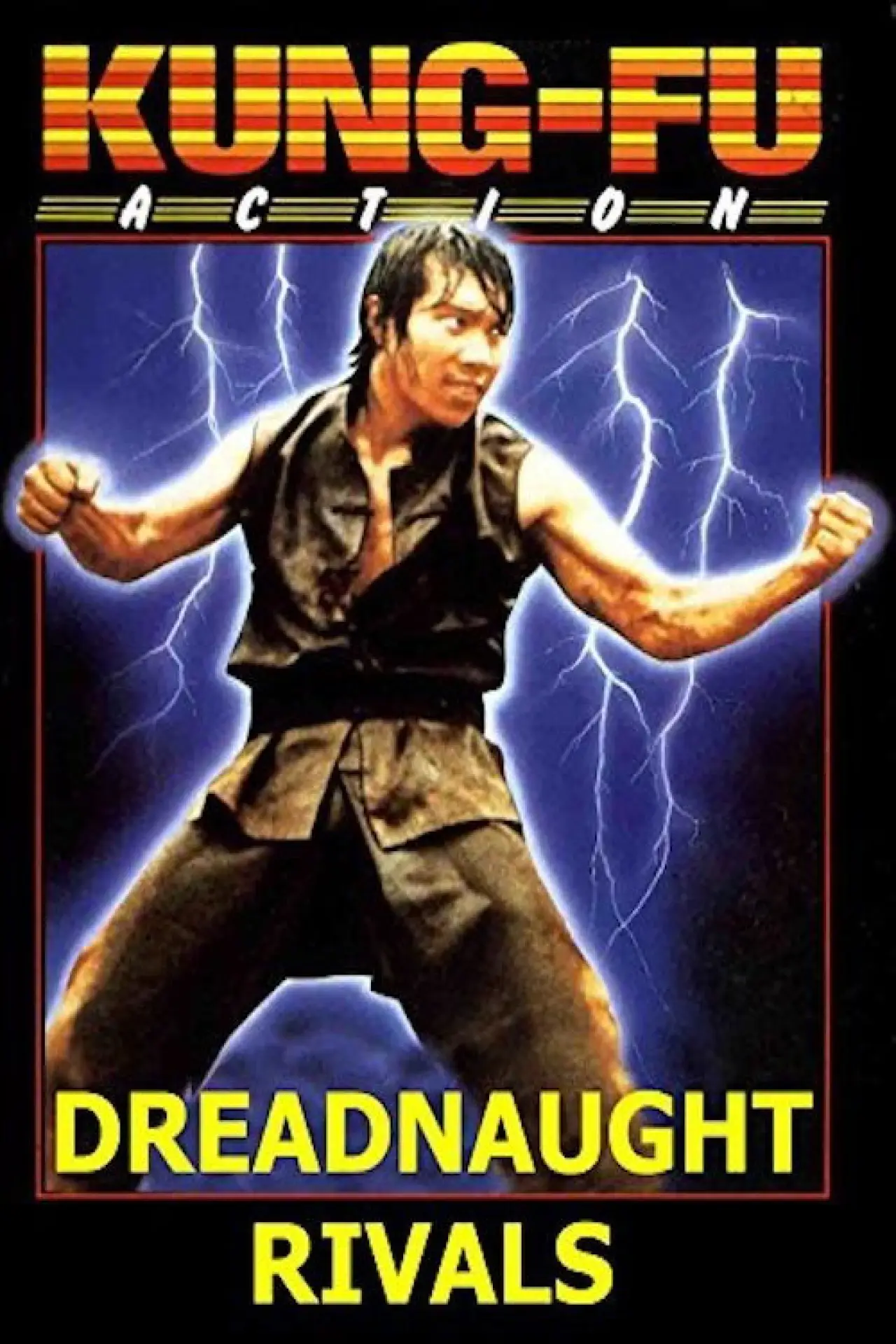 Movie poster "Manager Of The Shaolin Hall"
