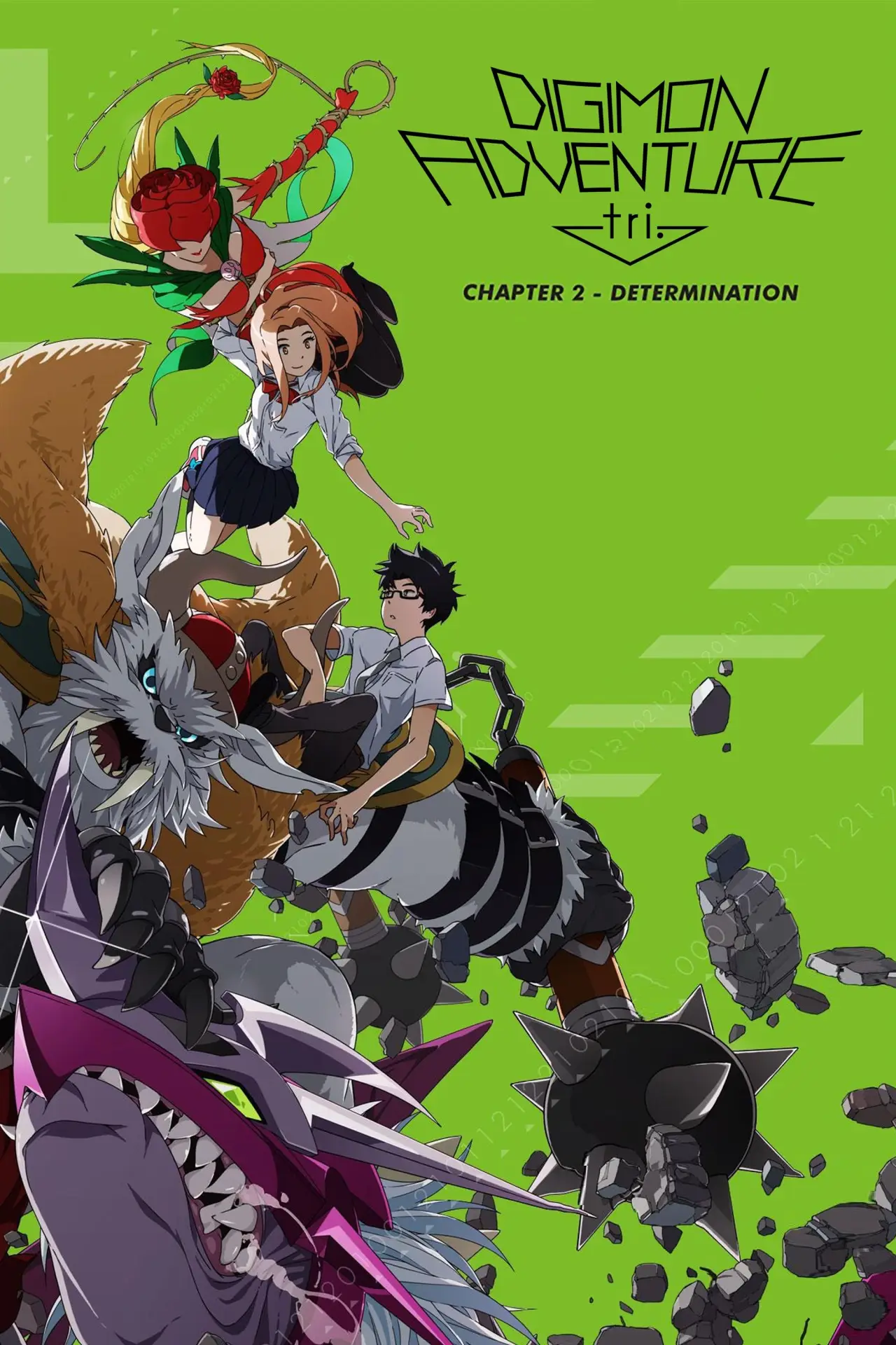 Movie poster "Digimon Adventure tri. Part 2: Determination"