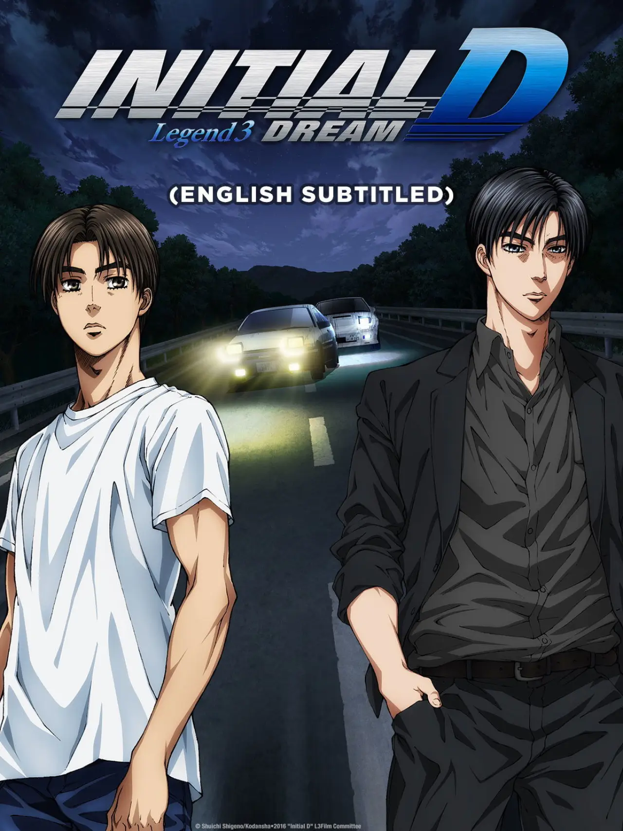 Movie poster "New Initial D the Movie - Legend 3: Dream"