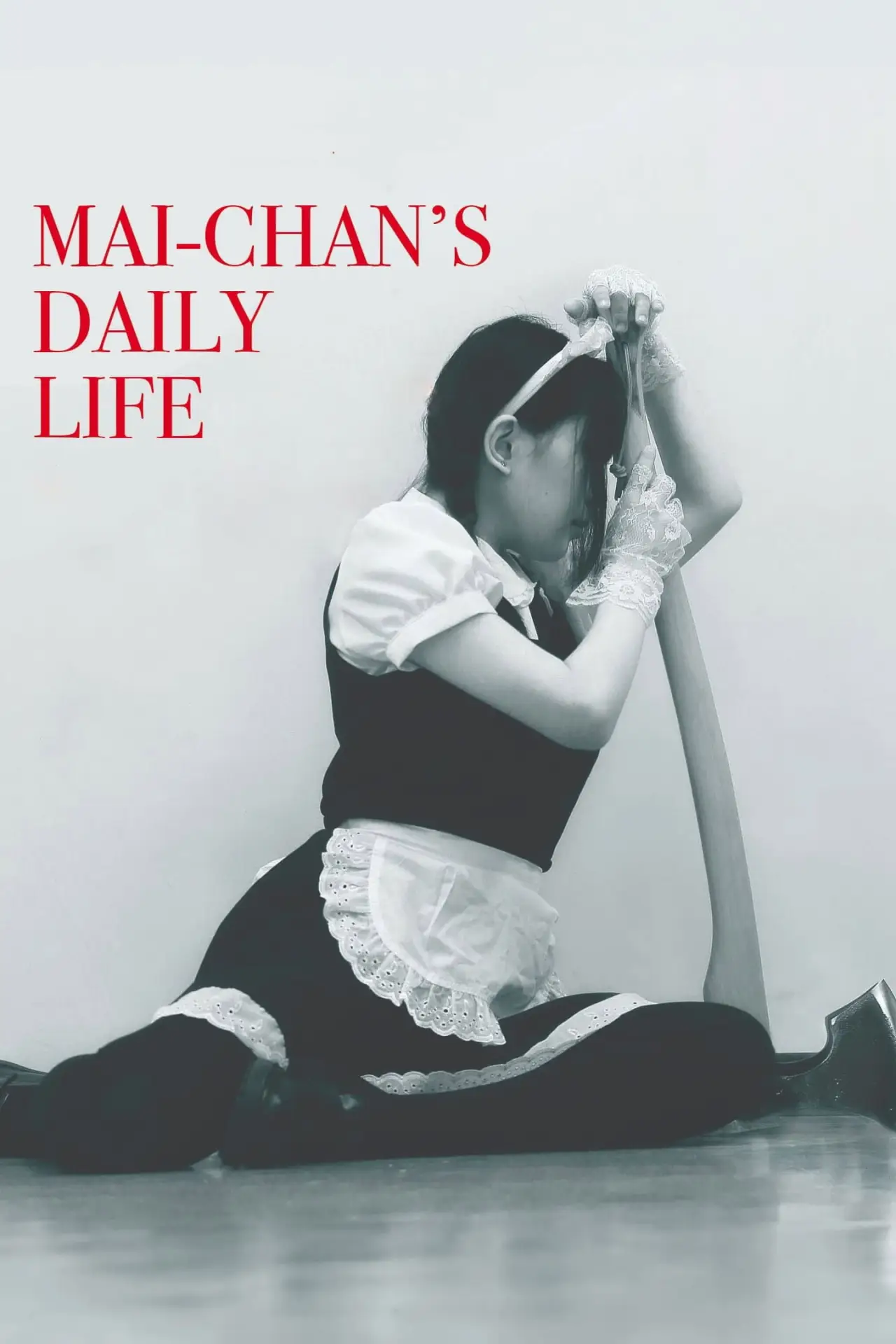 Movie poster "Mai-chan
