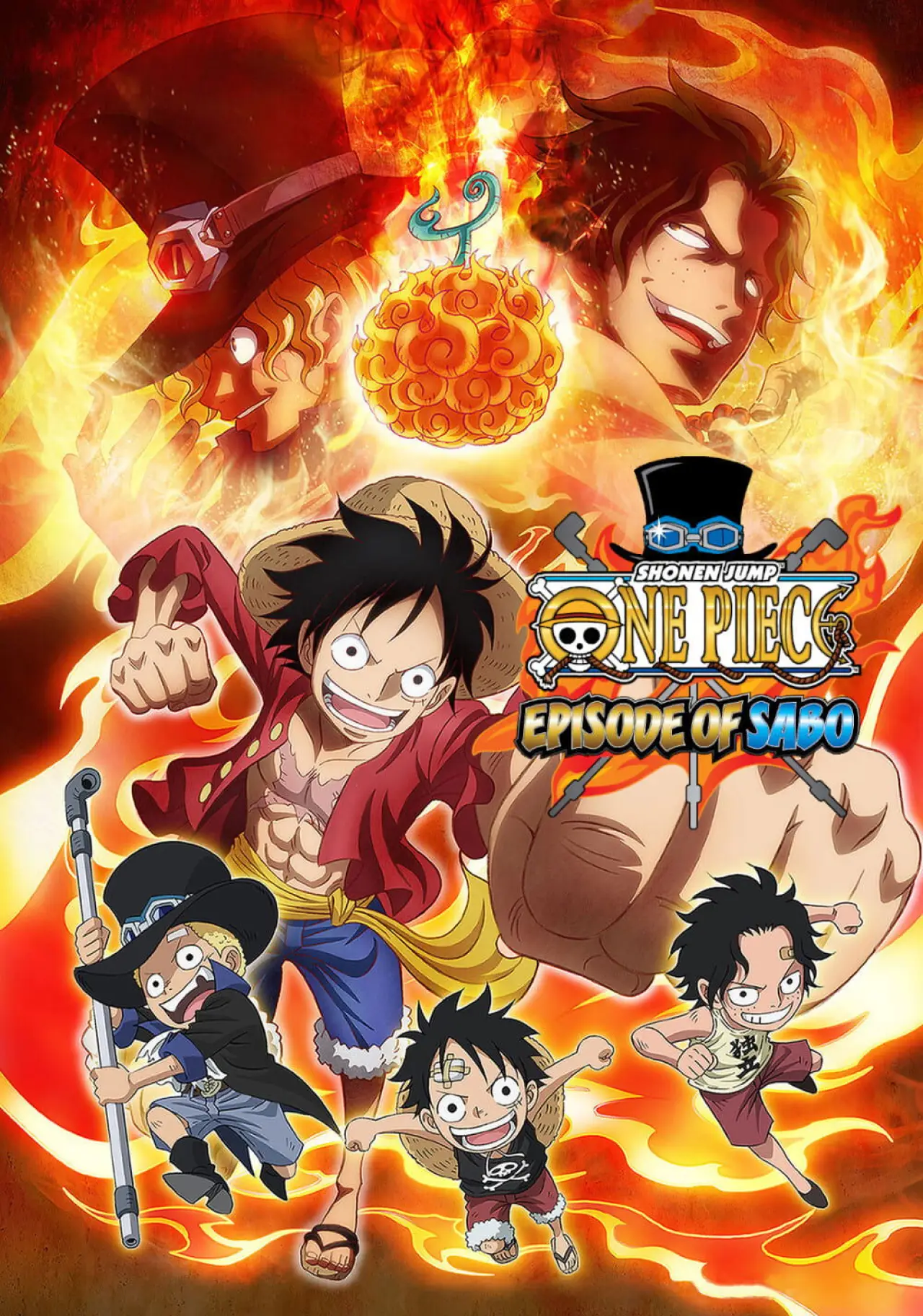 Movie poster "One Piece Episode of Sabo: The Three Brothers