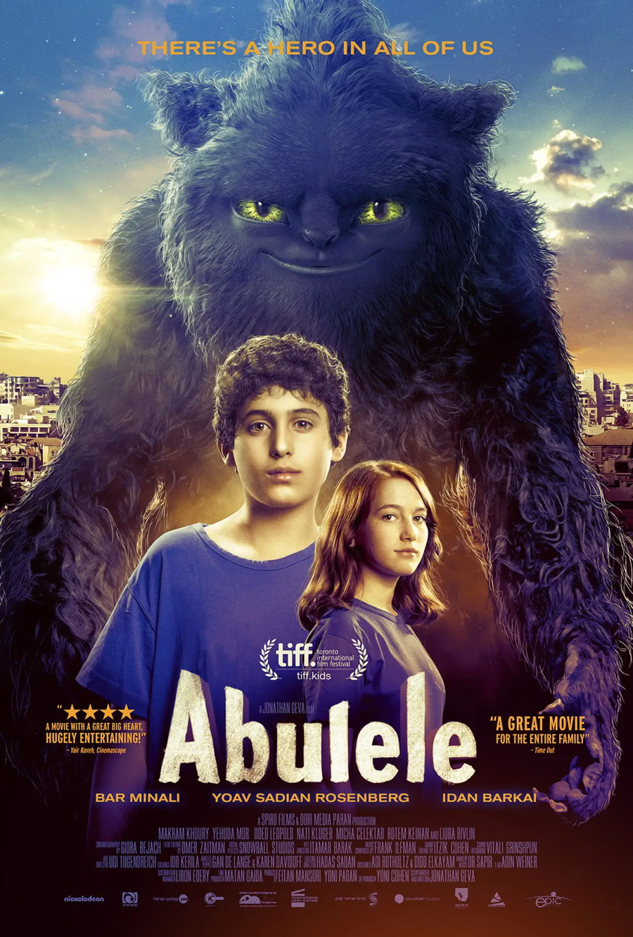 Movie poster "Abulele"