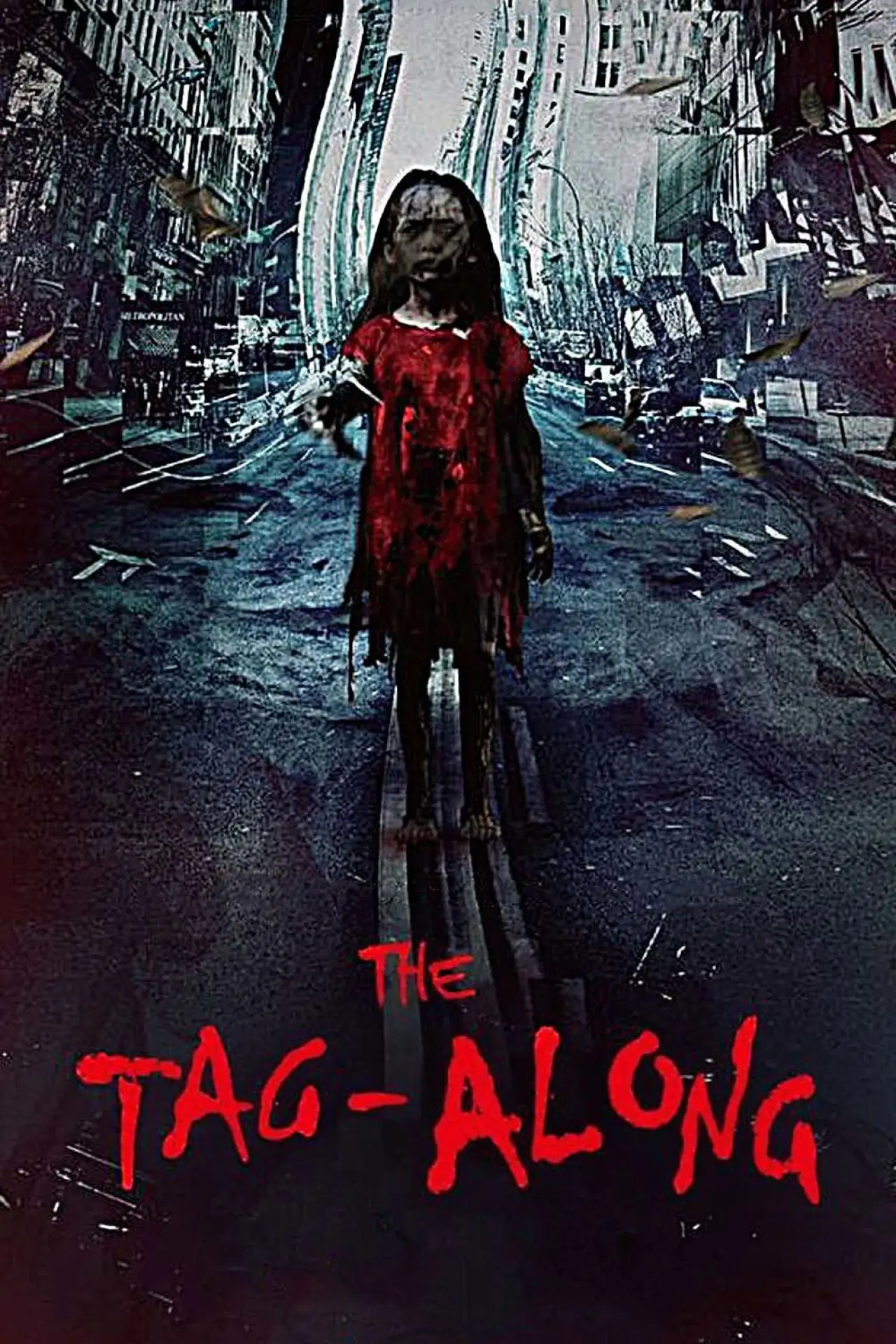 Movie poster "The Tag-Along"