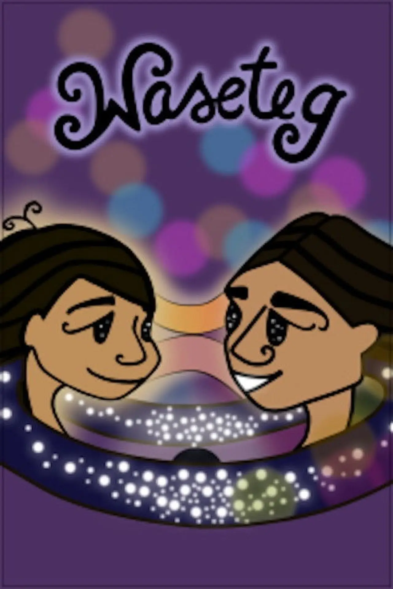 Movie poster "Waseteg"