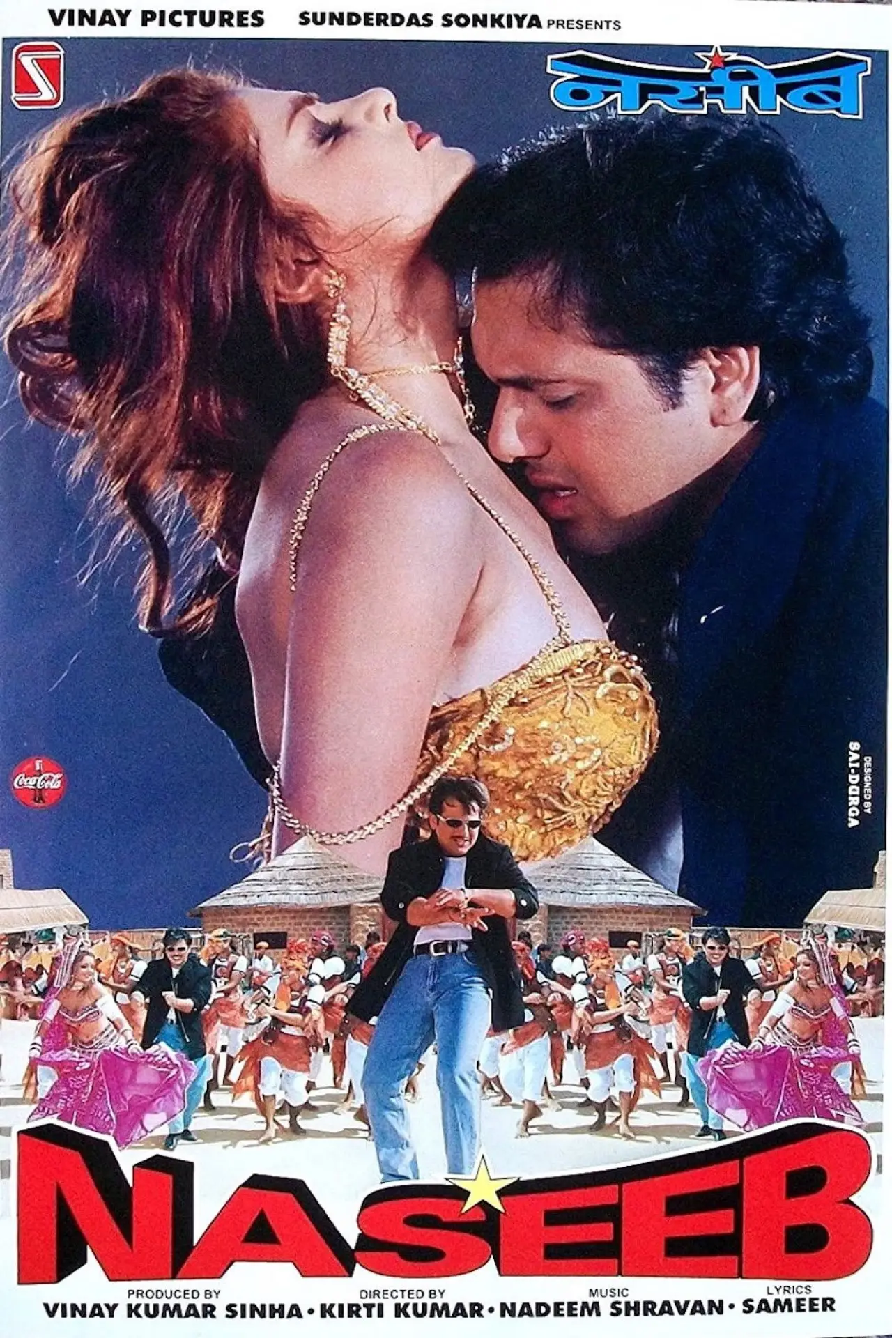 Movie poster "Naseeb"