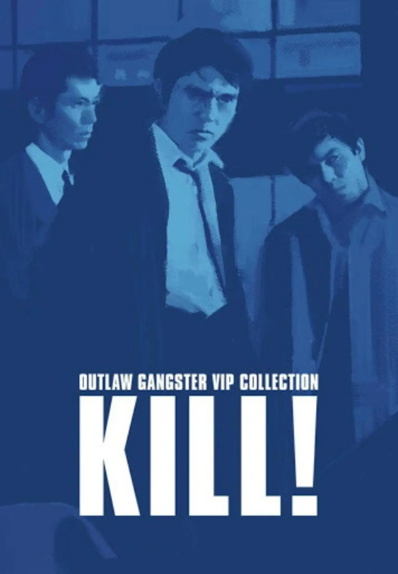 Movie poster "Outlaw: Kill!"
