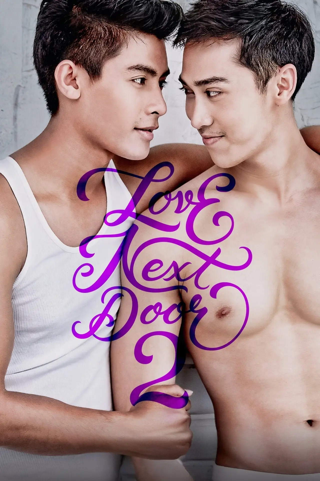 Movie poster "Love Next Door 2"