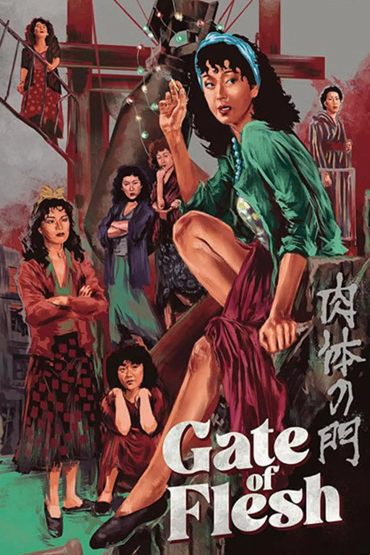 Movie poster "Gate of Flesh"