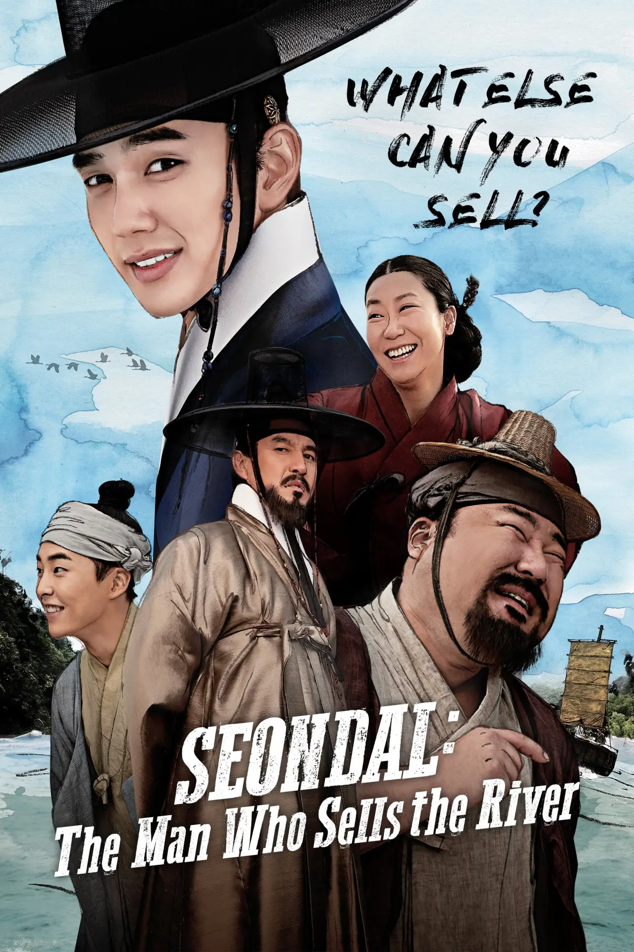 Movie poster "Seondal: The Man Who Sells the River"