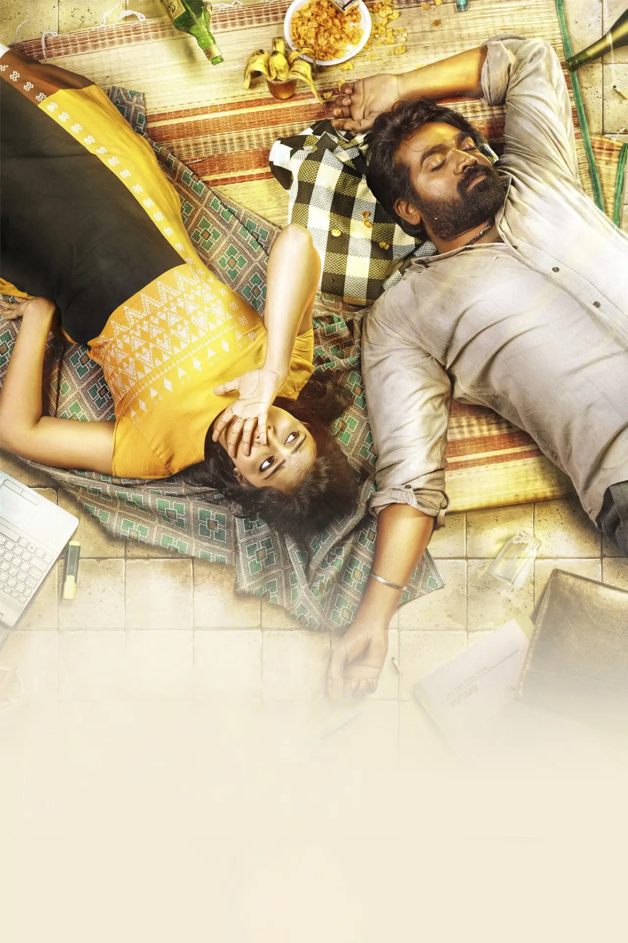 Movie poster "Kadhalum Kadanthu Pogum"