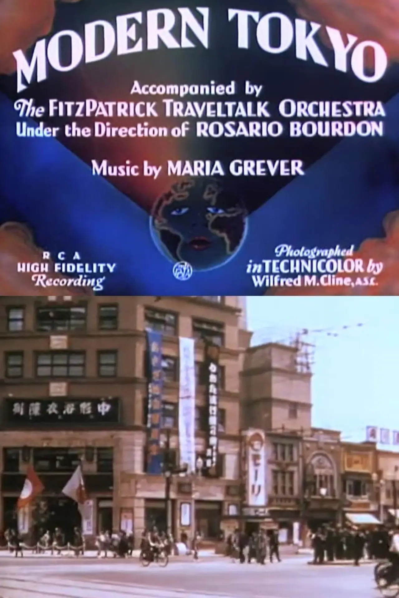Movie poster "Modern Tokyo"
