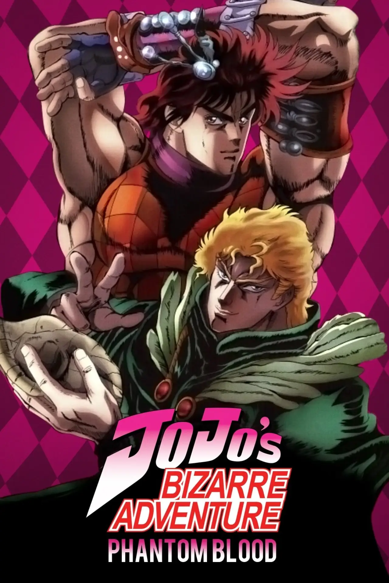 Movie poster "JoJo