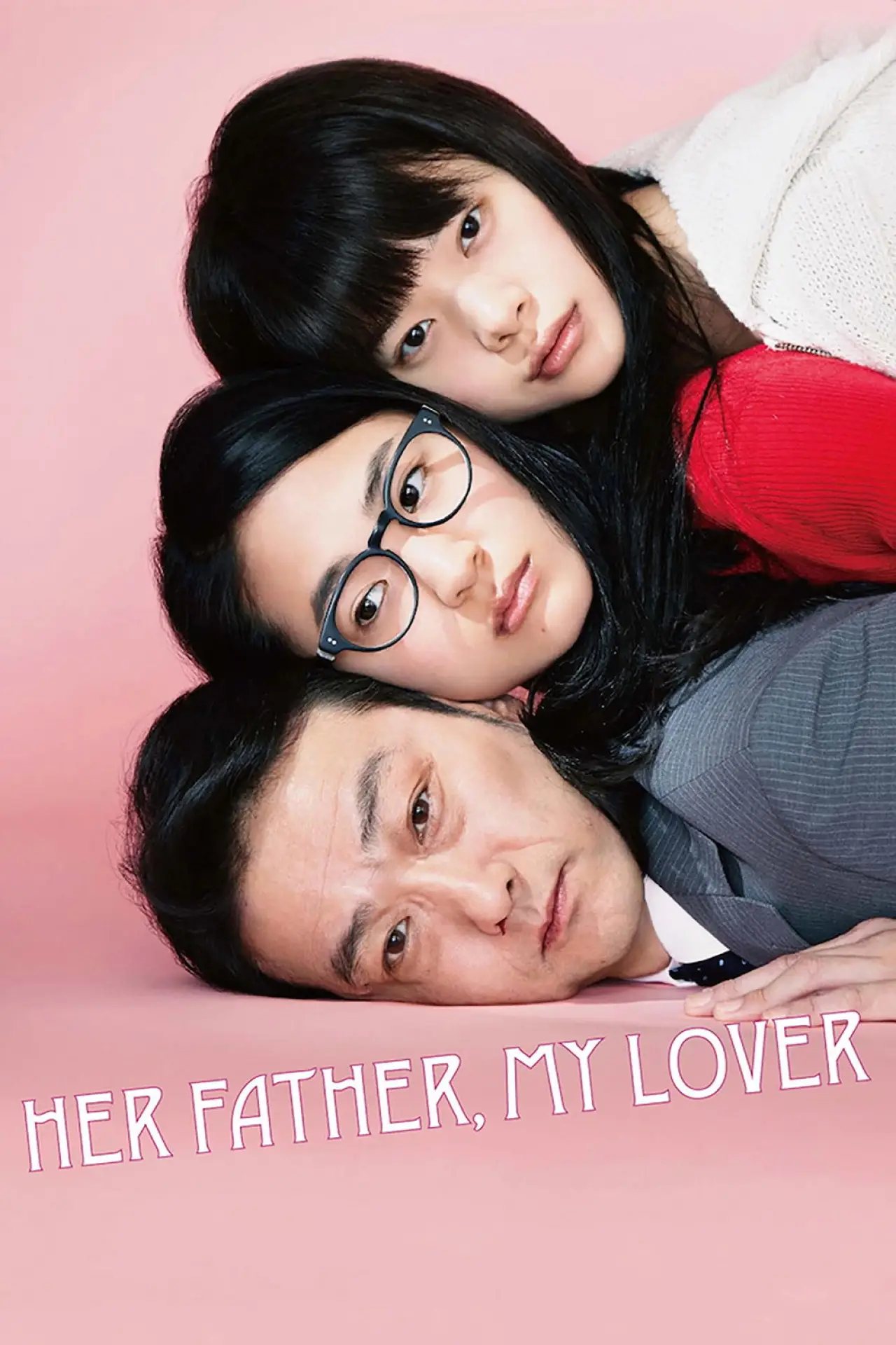 Movie poster "Her Father, My Lover"