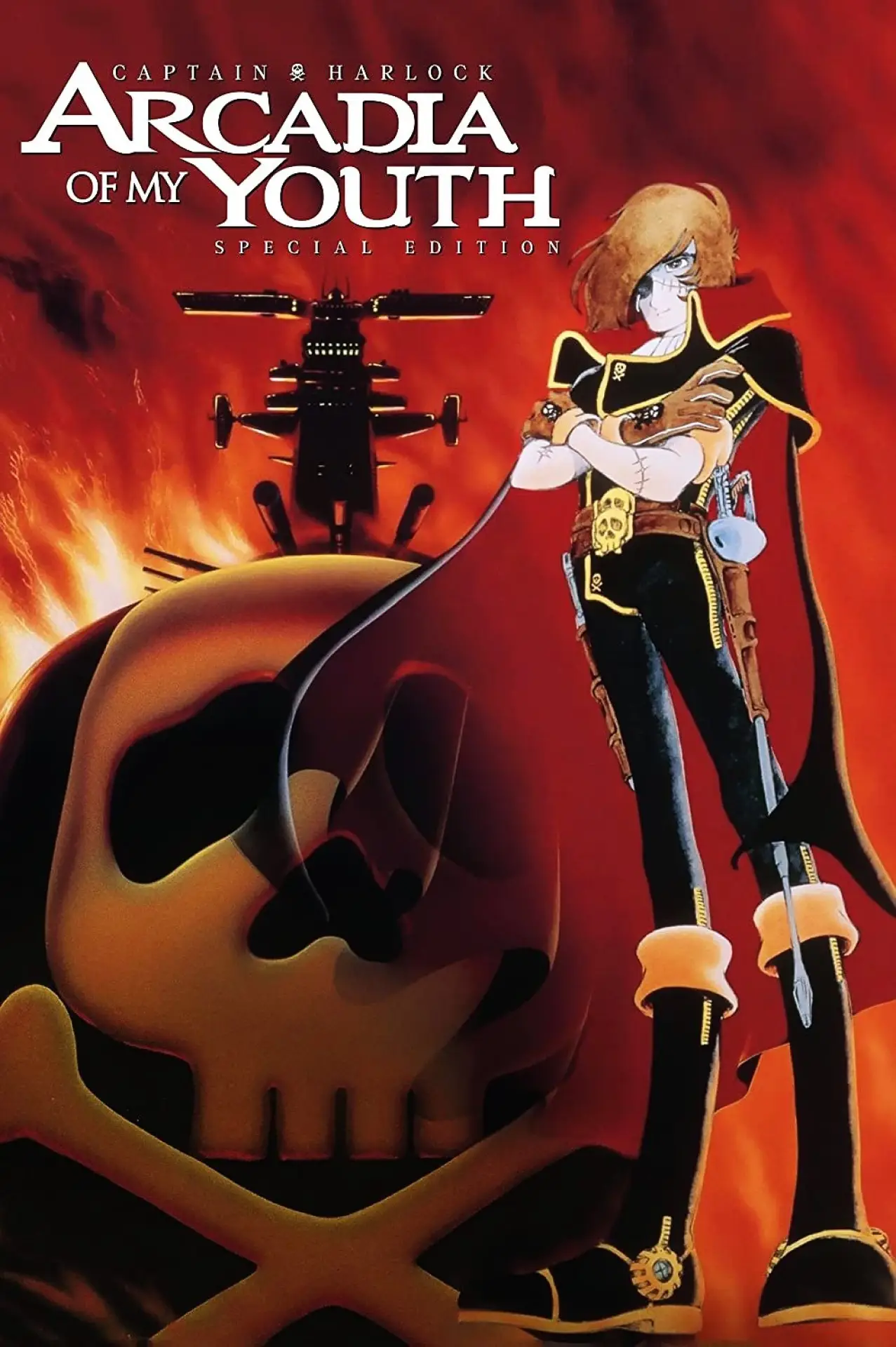 Movie poster "Space Pirate Captain Harlock: Mystery Of The Arcadia"
