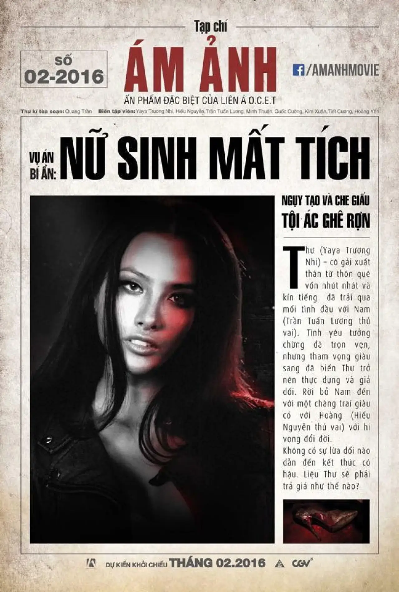 Movie poster "Ám Ảnh"