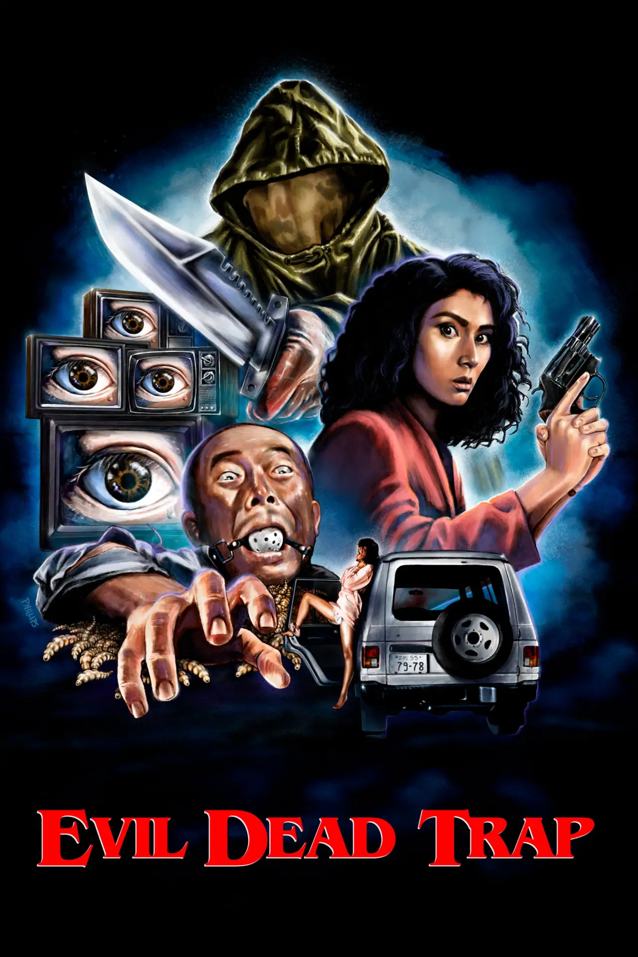 Movie poster "Evil Dead Trap"