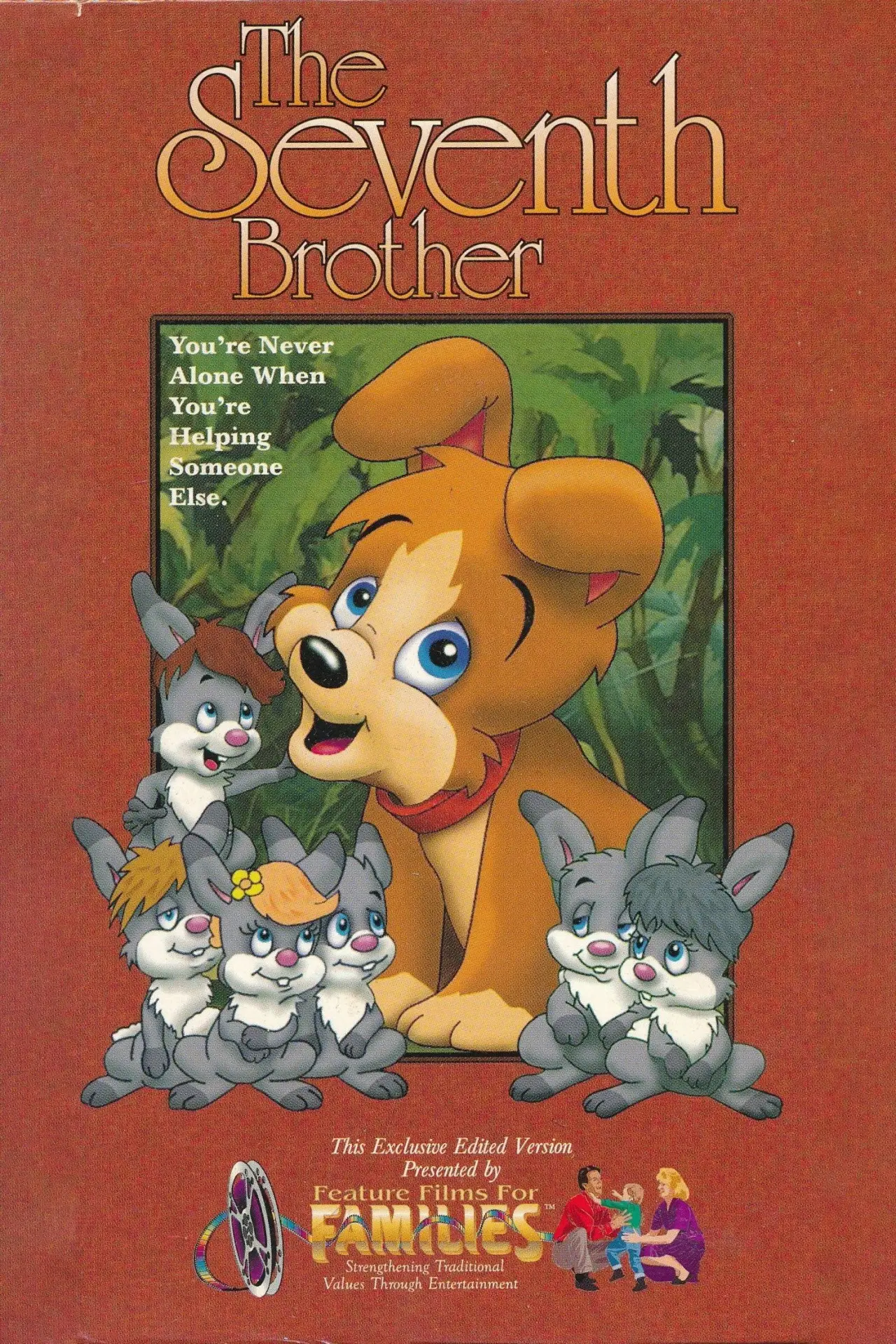 Movie poster "The Seventh Brother"