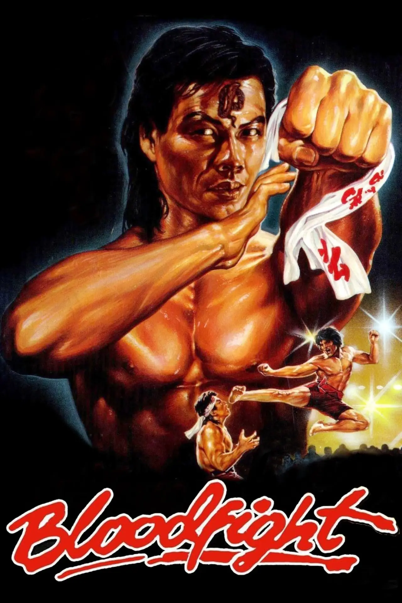 Movie poster "Bloodfight"