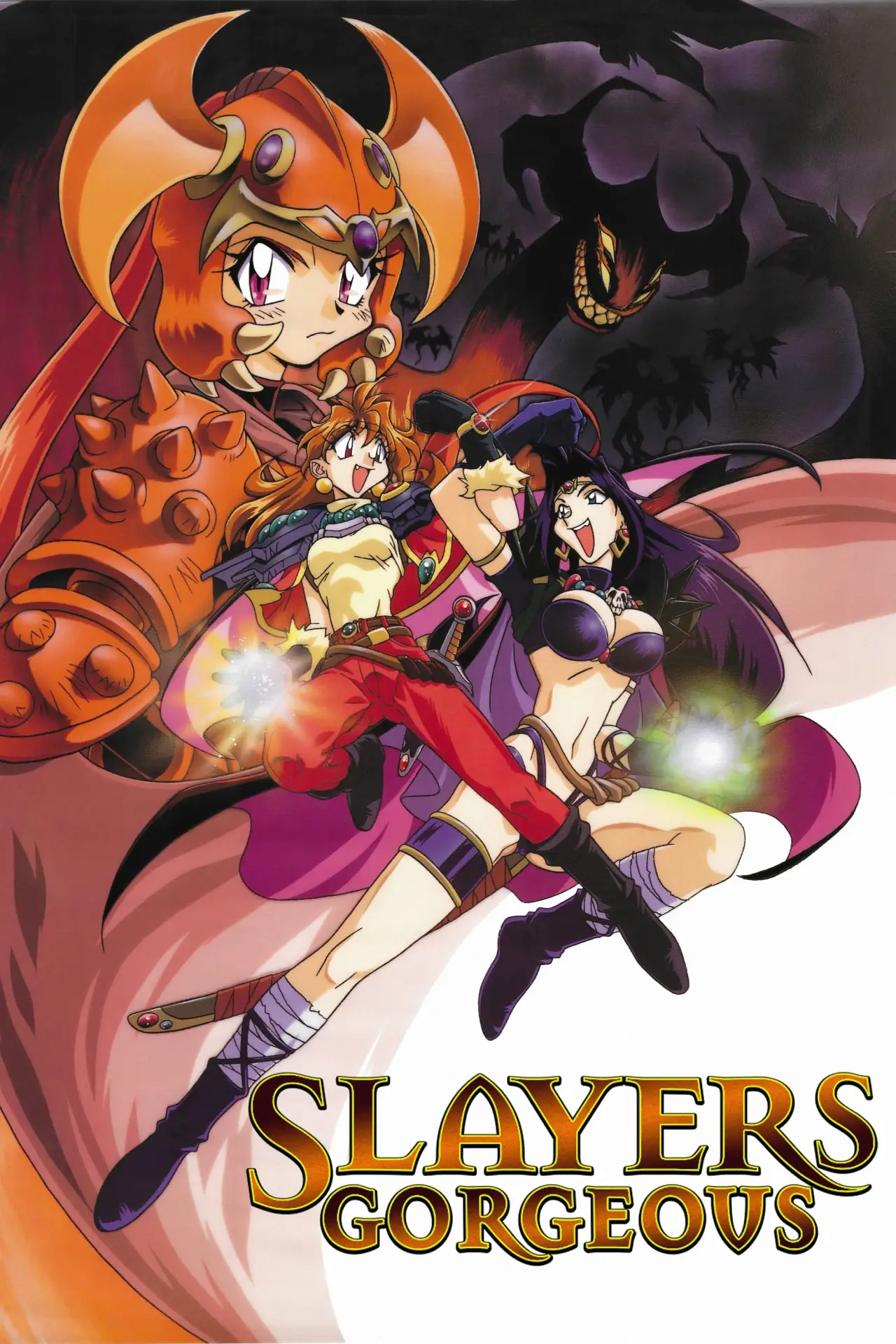 Movie poster "Slayers Gorgeous"