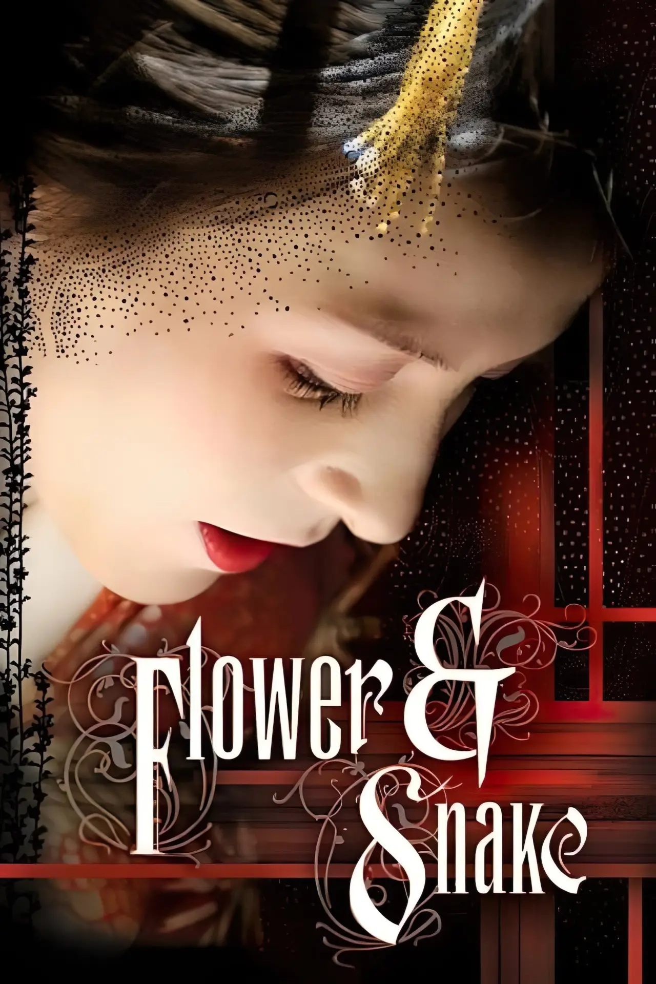Movie poster "Flower & Snake"