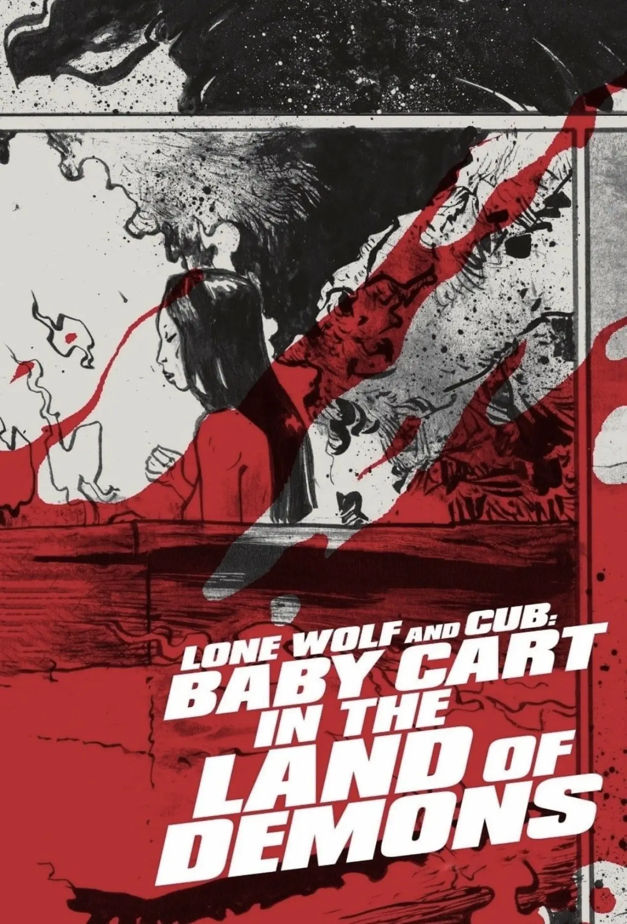 Movie poster "Lone Wolf and Cub: Baby Cart in the Land of Demons"