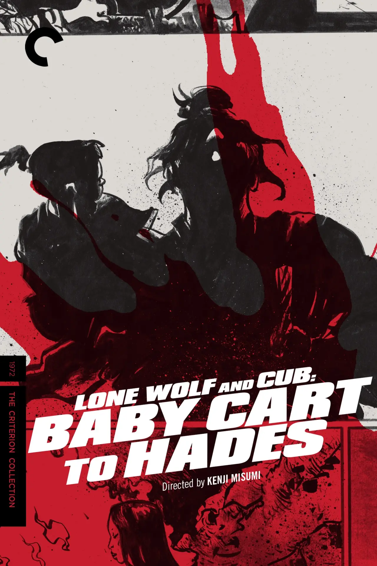 Movie poster "Lone Wolf and Cub: Baby Cart to Hades"