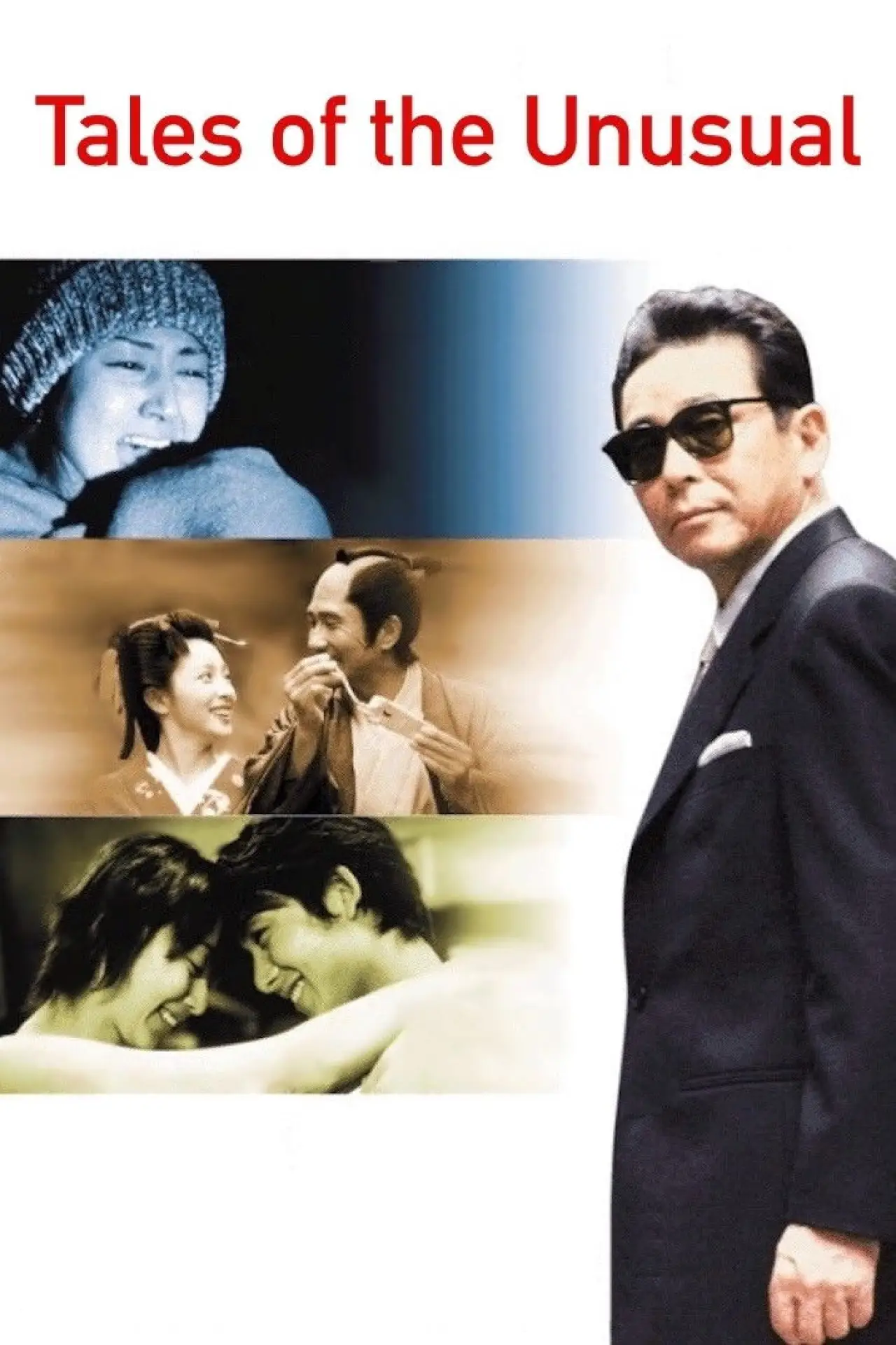 Movie poster "Tales of the Unusual"