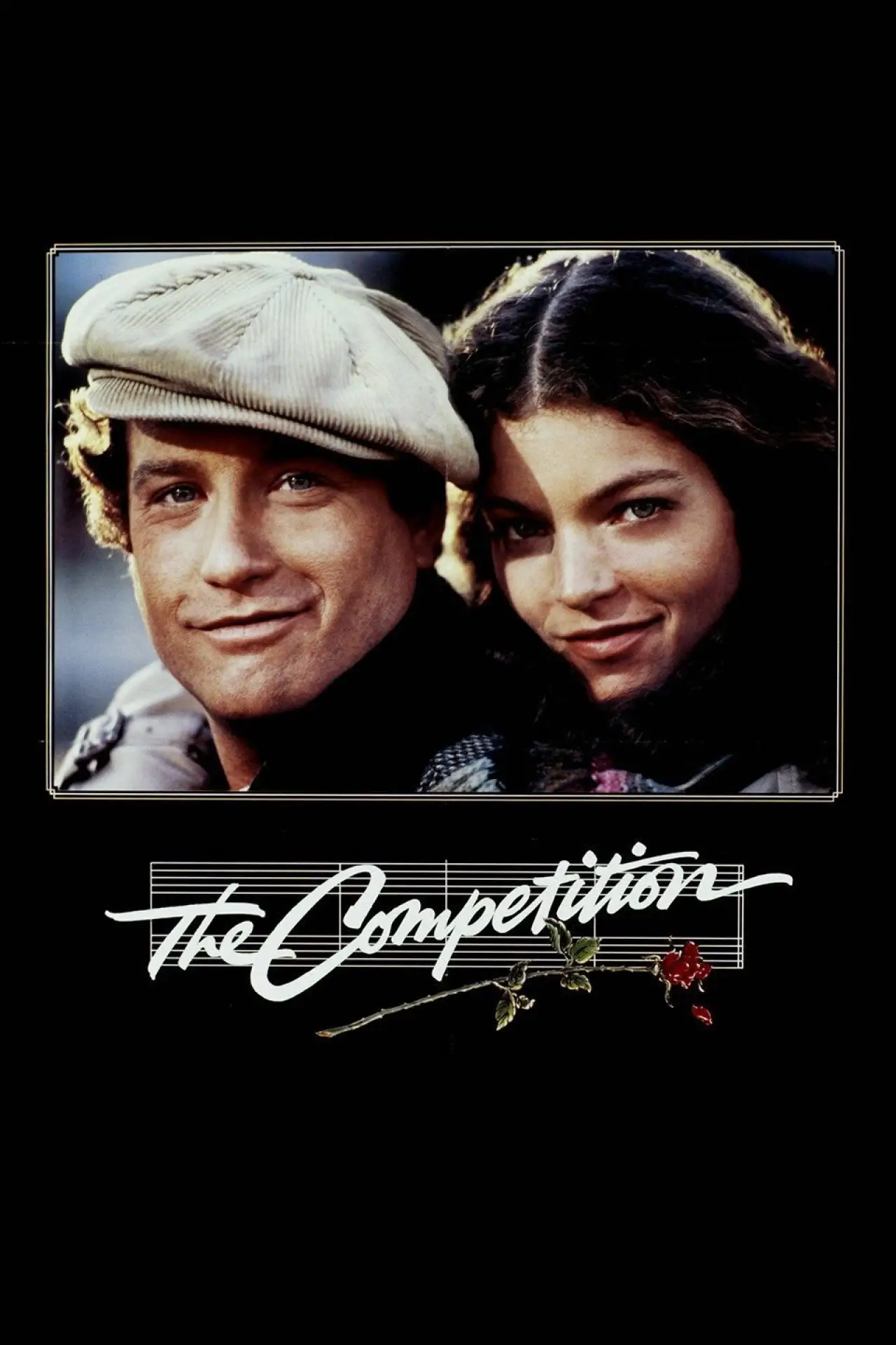 Movie poster "The Competition"