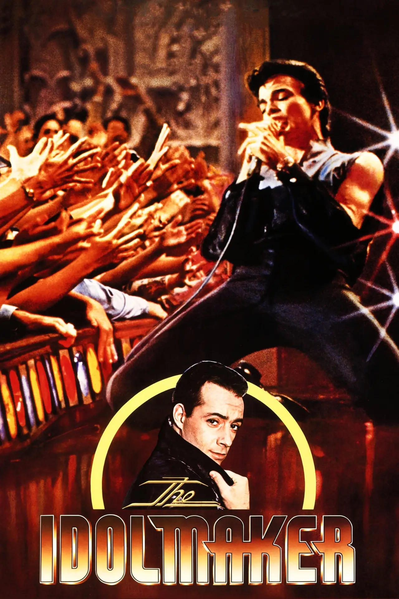 Movie poster "The Idolmaker"