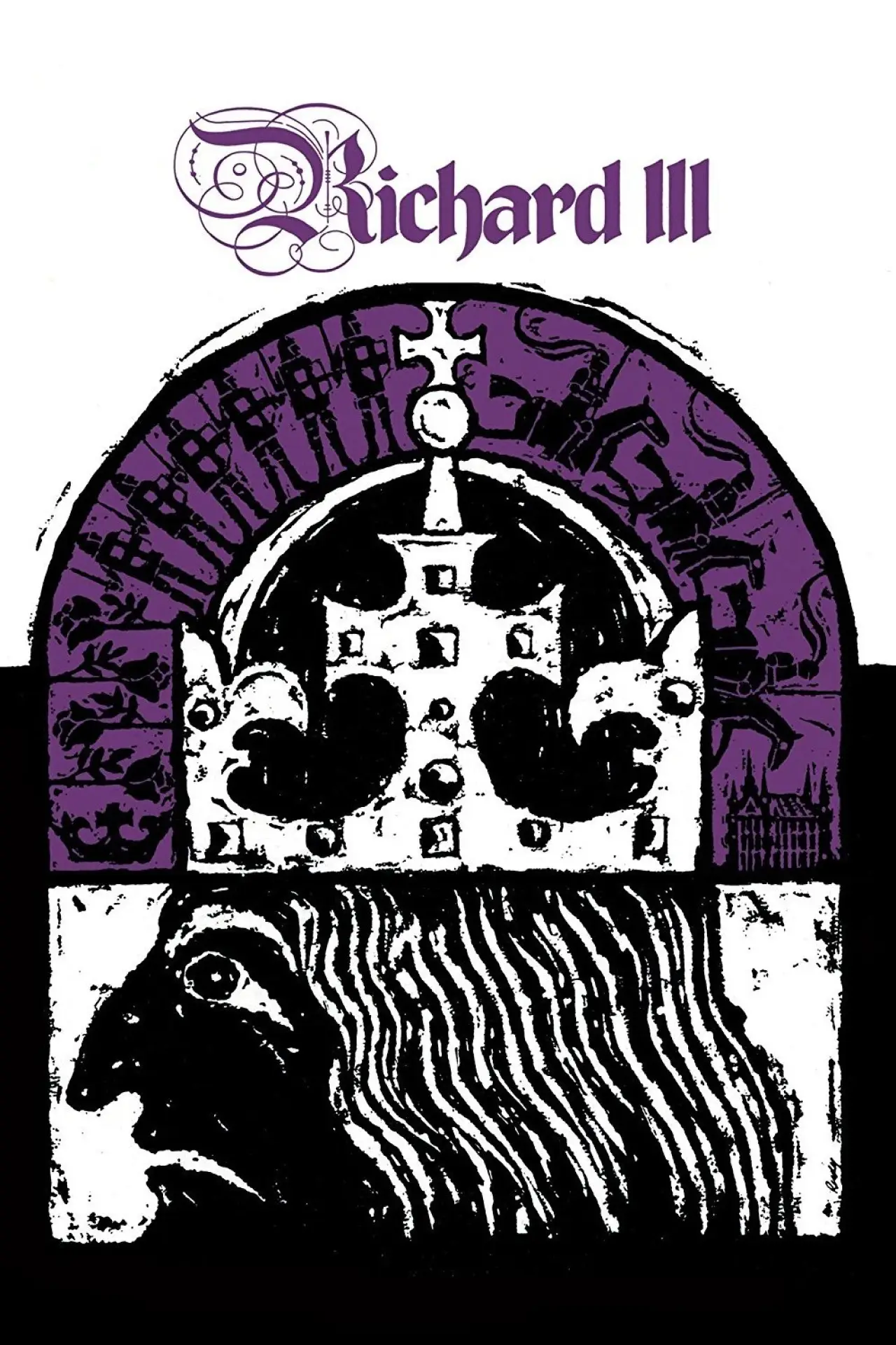 Movie poster "Richard III"