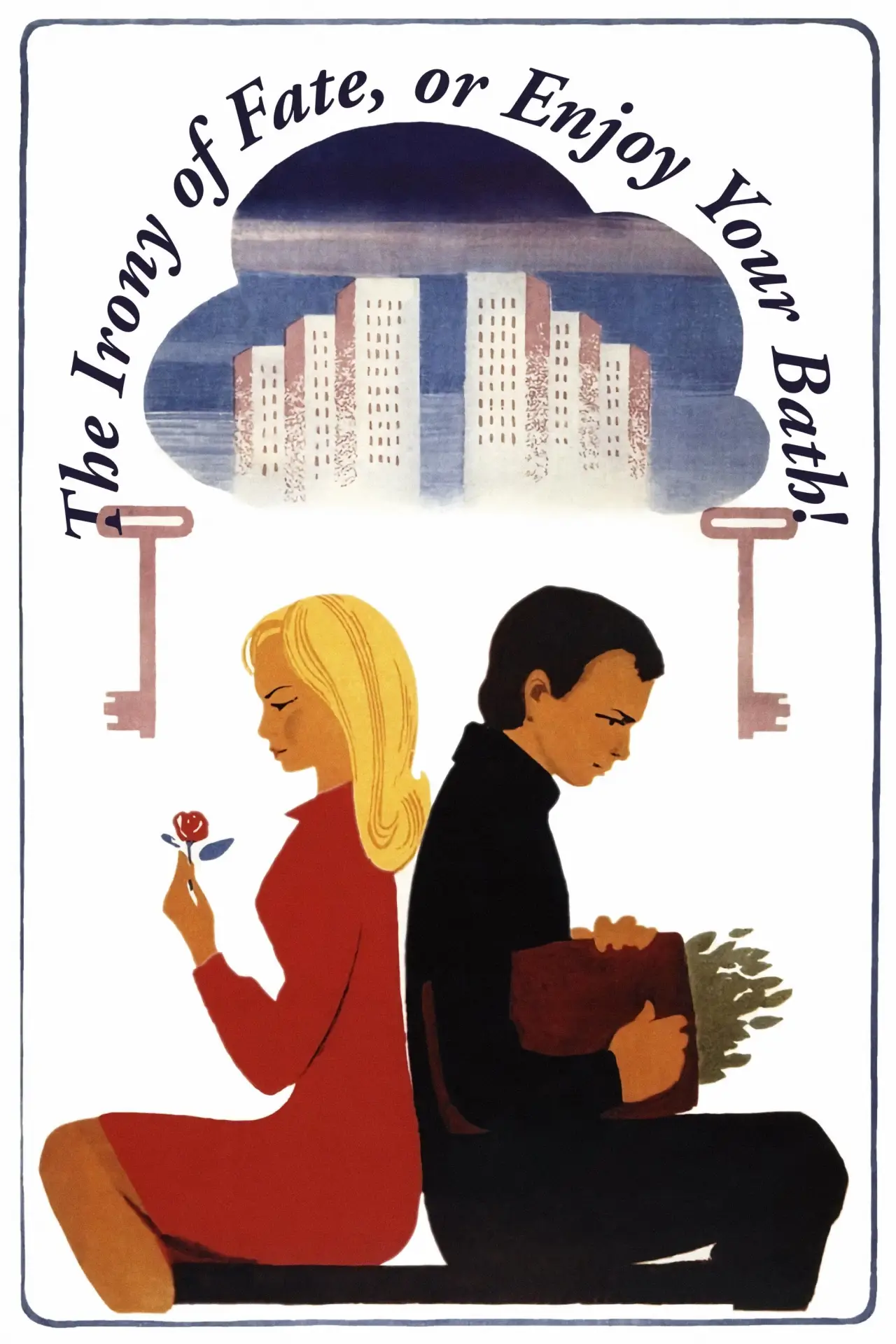Movie poster "The Irony of Fate, or Enjoy Your Bath!"