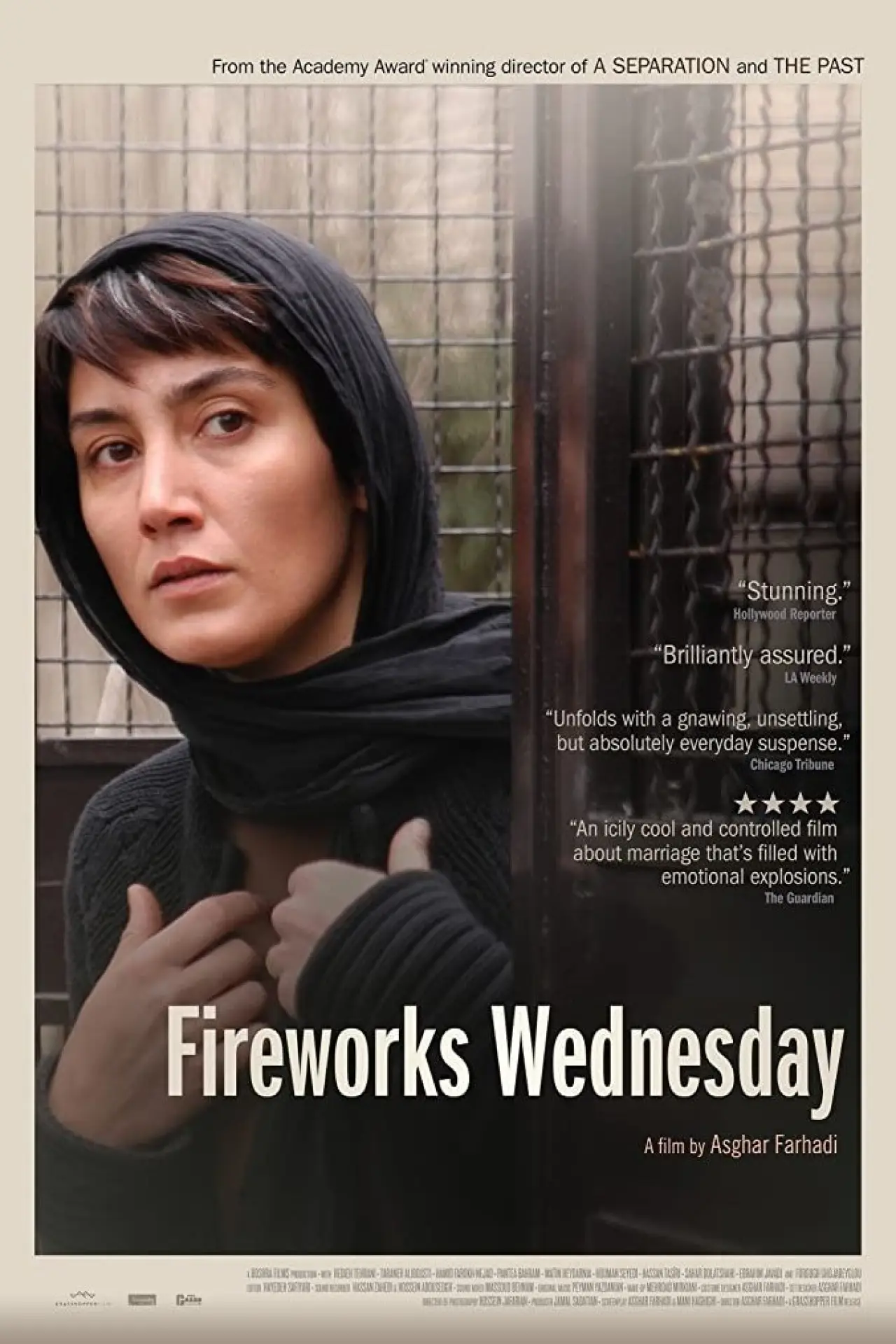 Movie poster "Fireworks Wednesday"