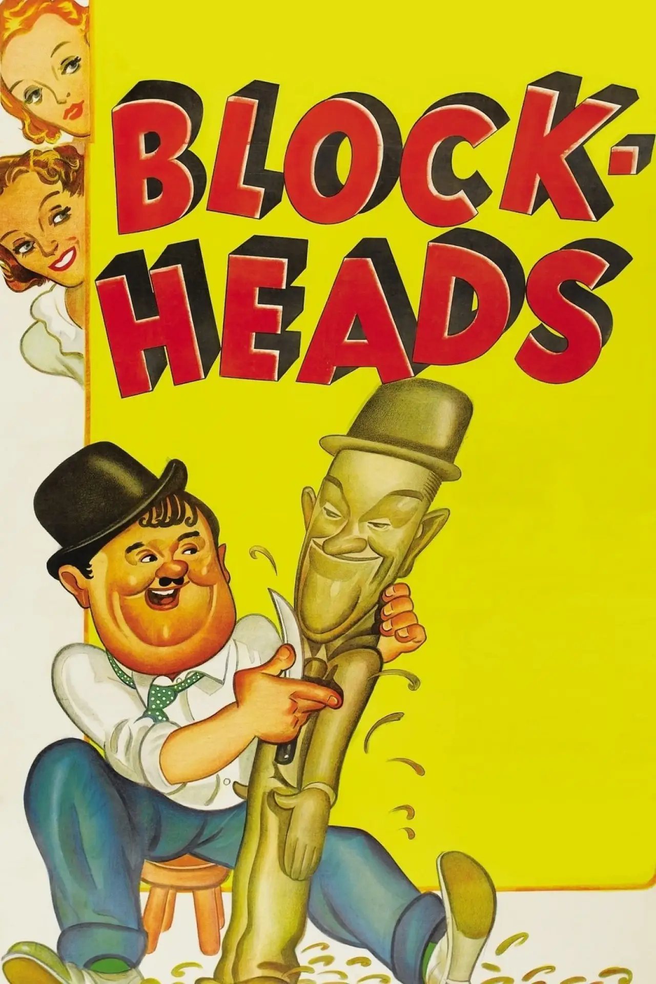 Movie poster "Block-Heads"