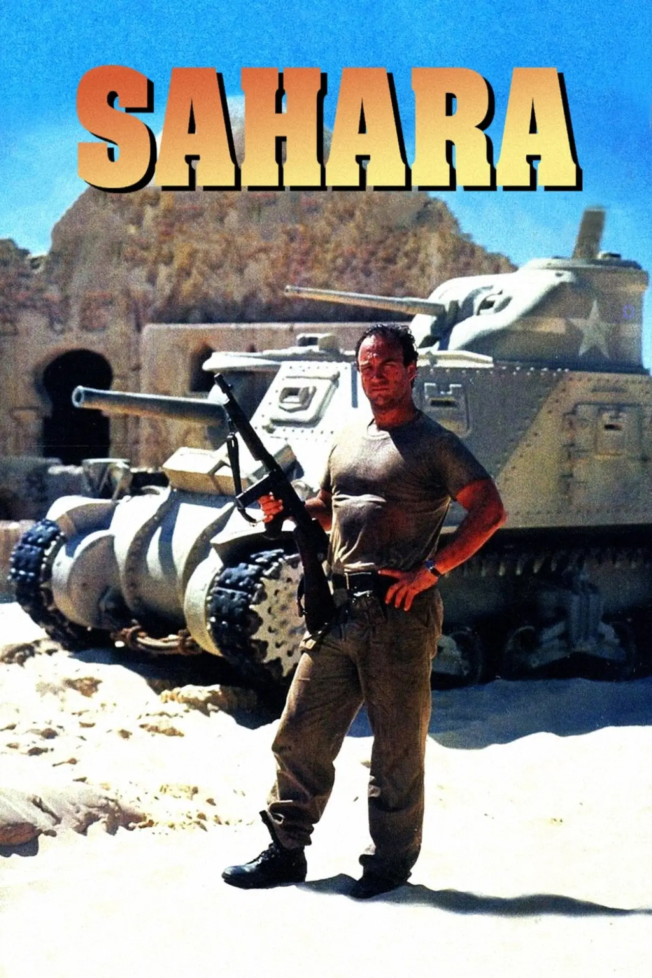 Movie poster "Sahara"