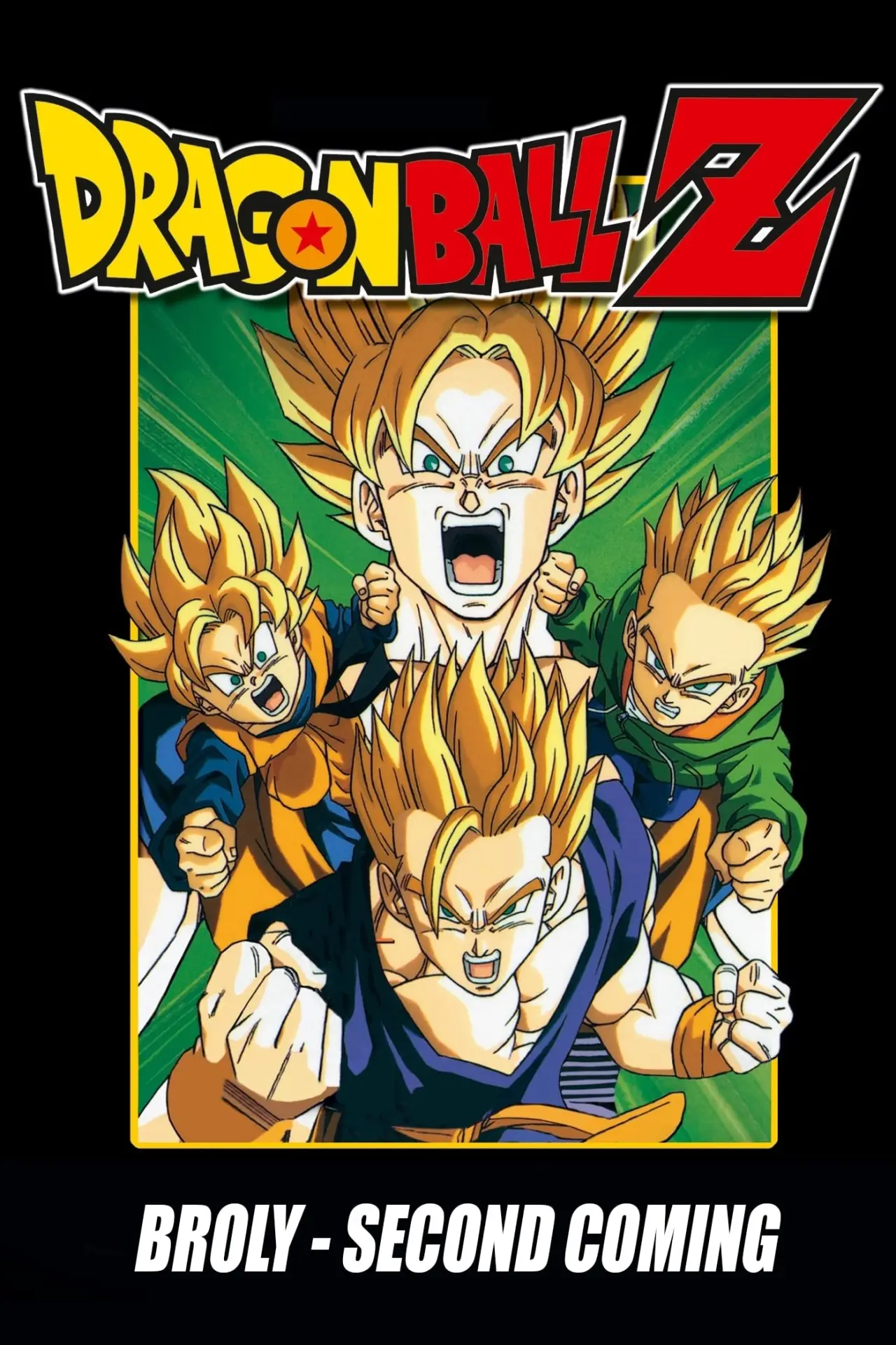 Movie poster "Dragon Ball Z: Broly - Second Coming"