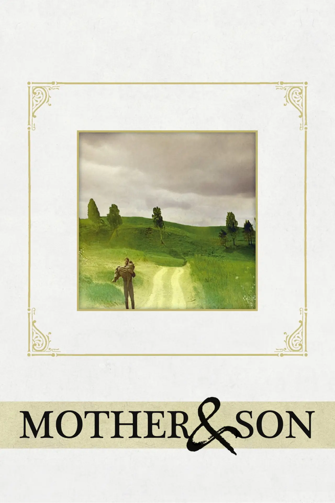 Movie poster "Mother and Son"