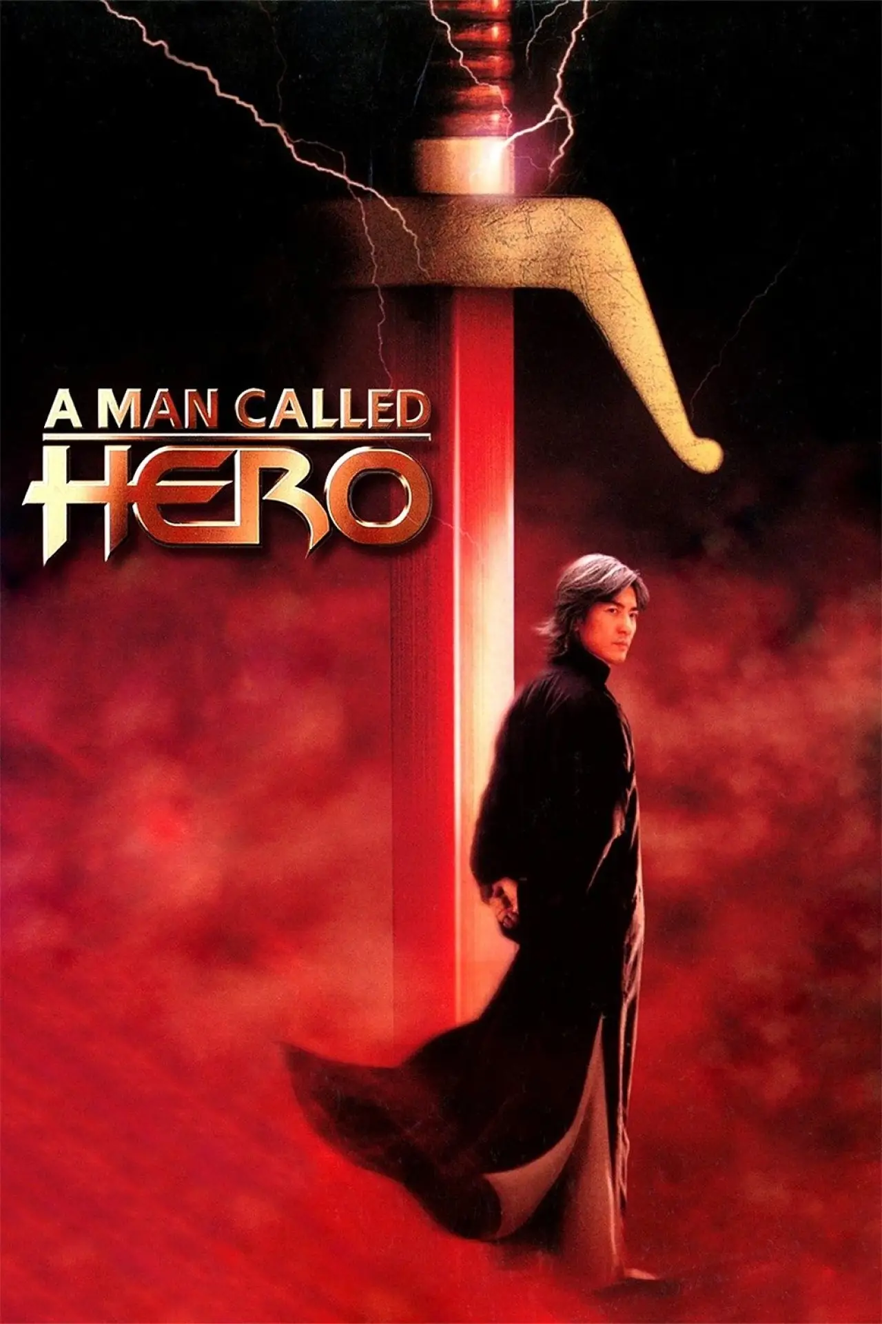 Movie poster "A Man Called Hero"