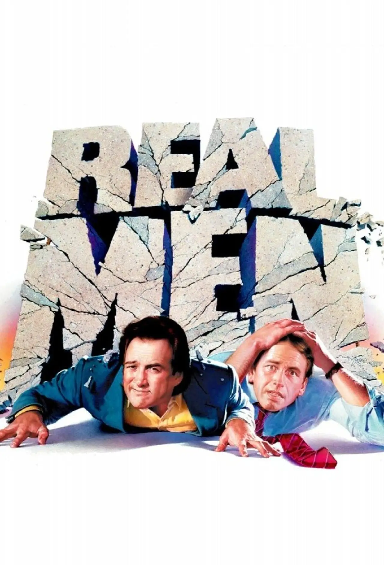 Movie poster "Real Men"