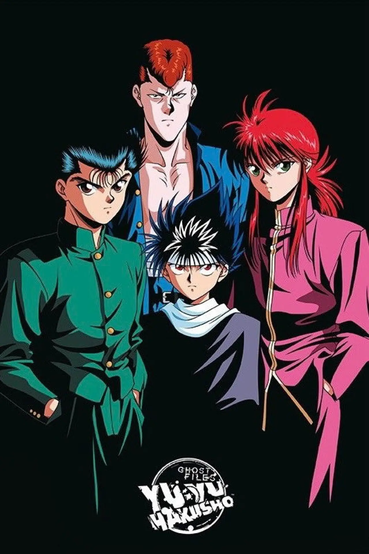 Movie poster "Yu Yu Hakusho: The Movie - Poltergeist Report"