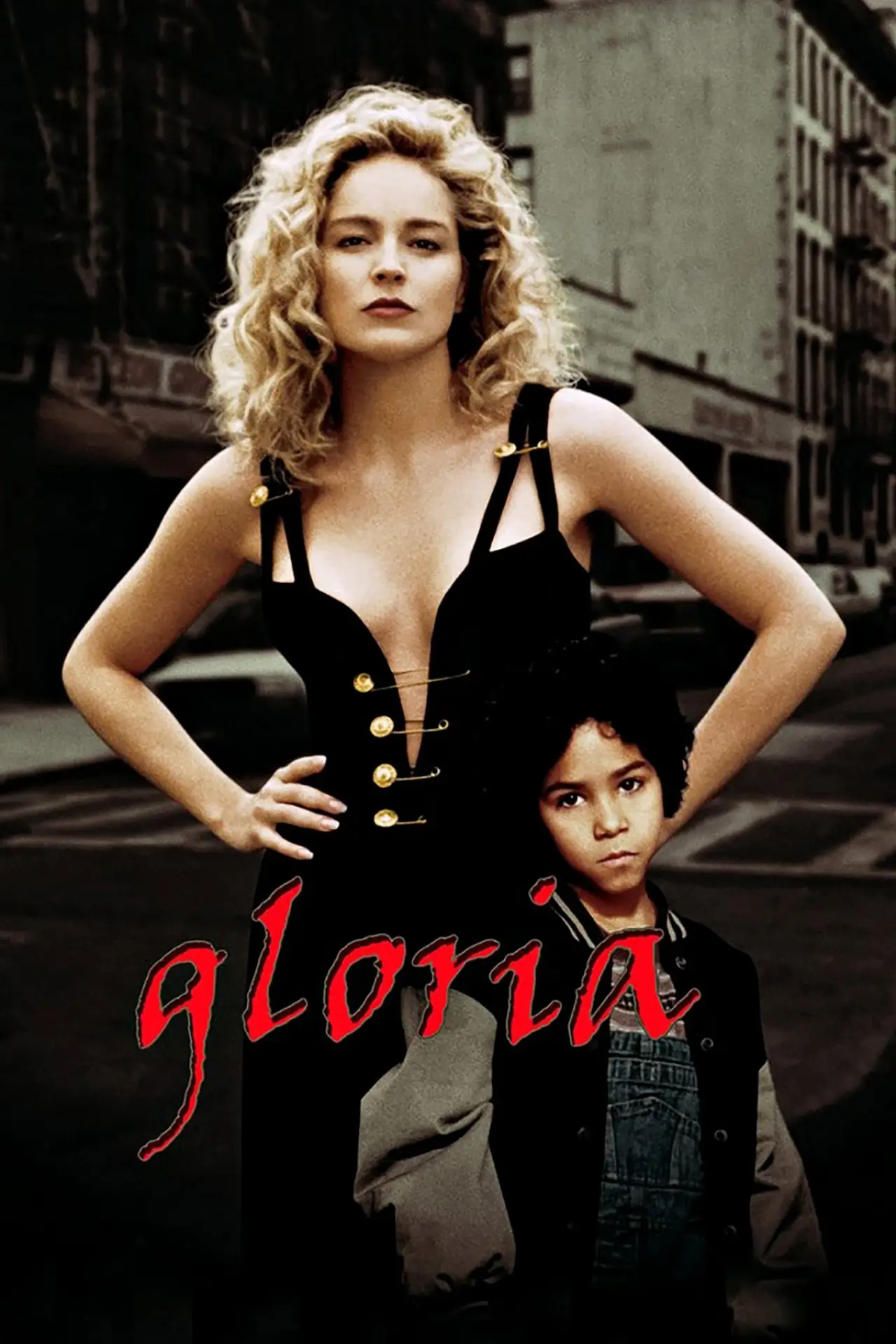 Movie poster "Gloria"