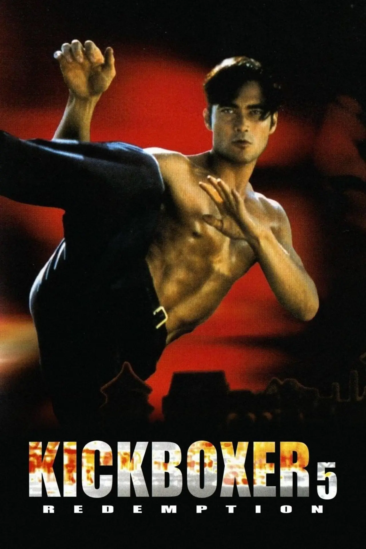 Movie poster "The Redemption: Kickboxer 5"